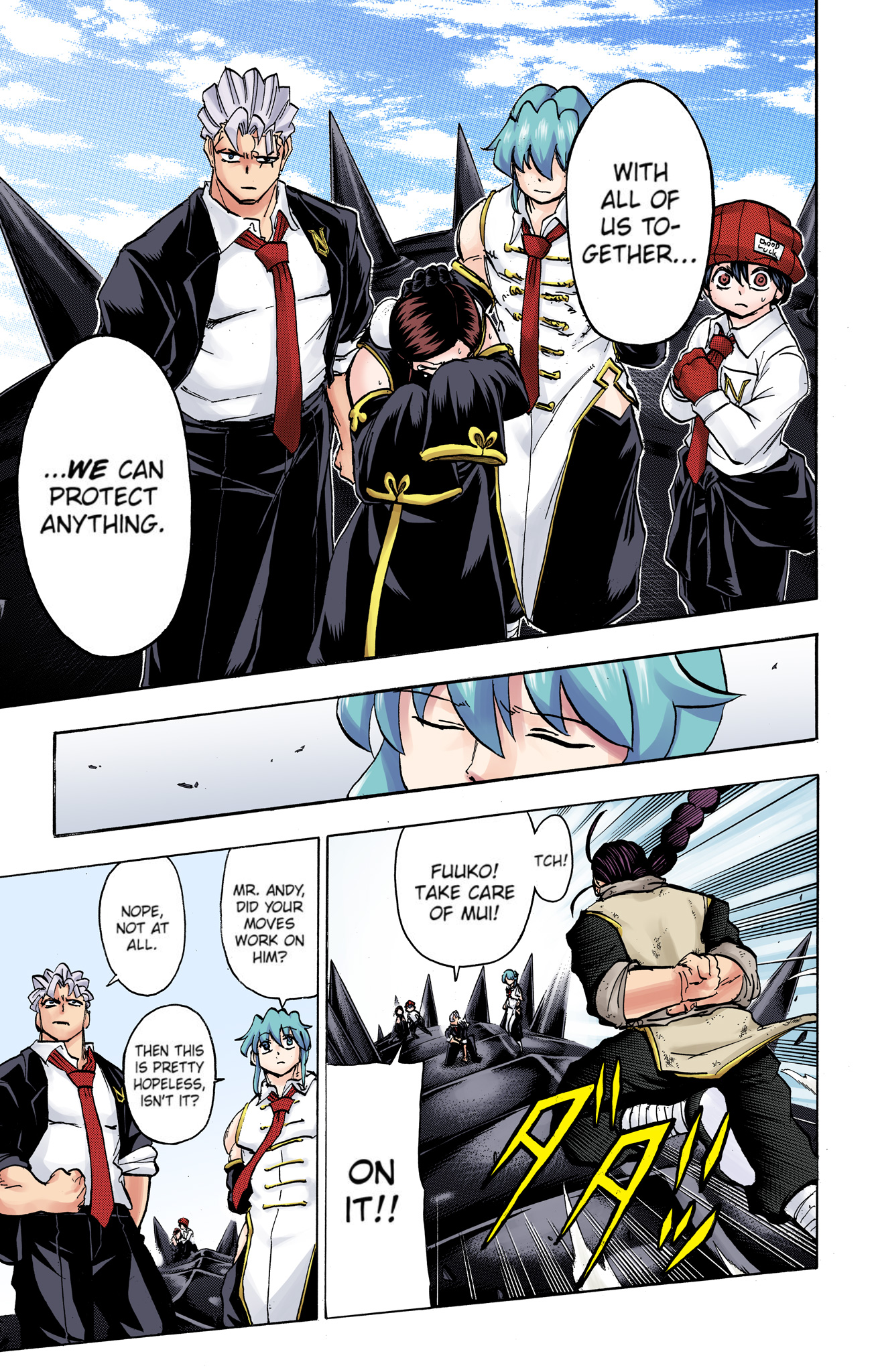 Page 9