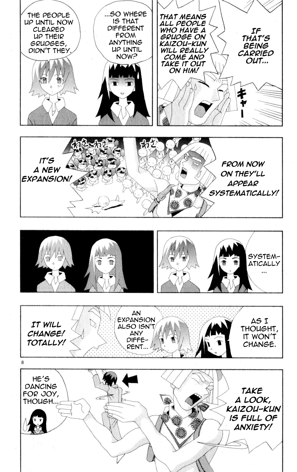 Page 8