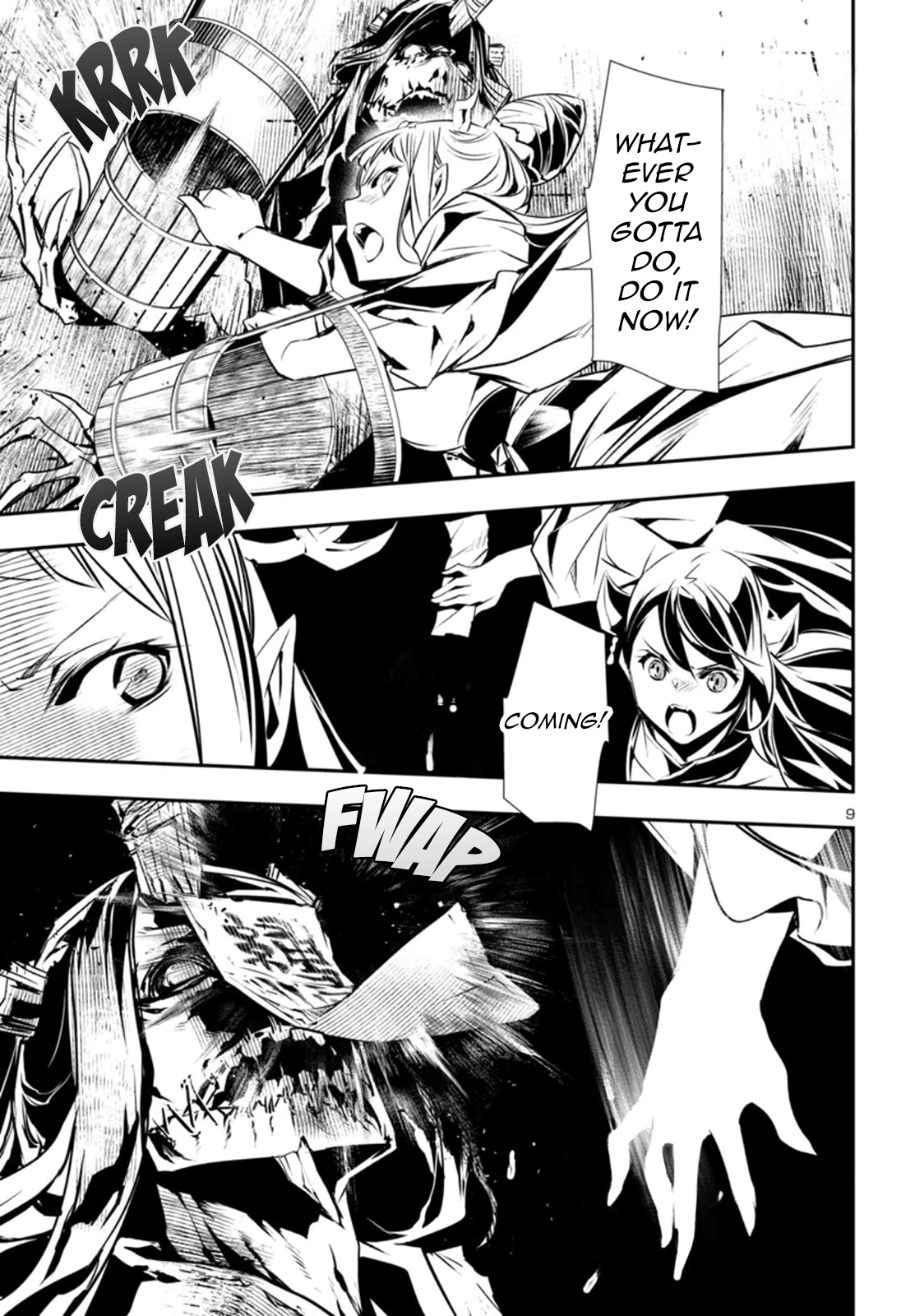 Page 9