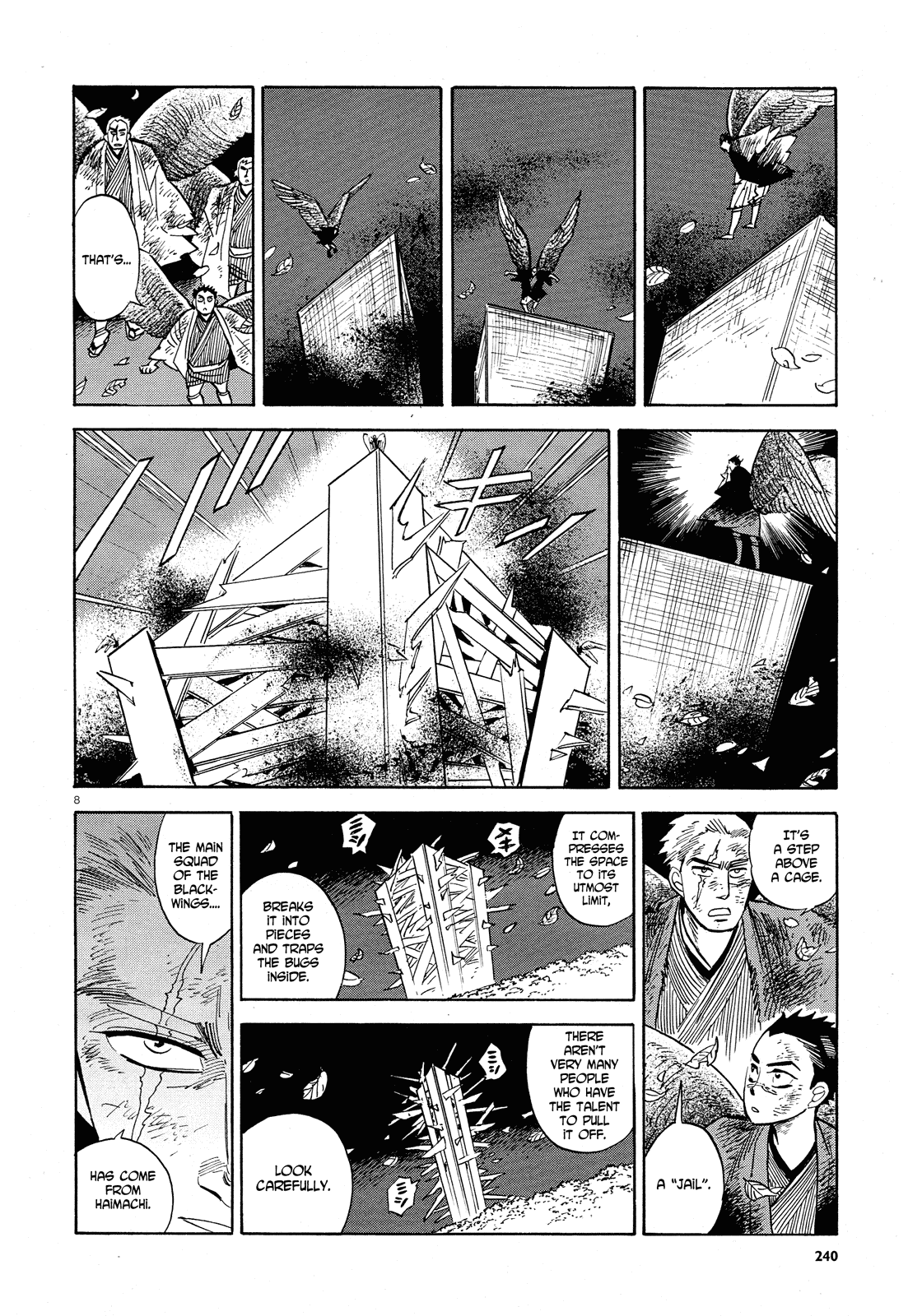 Page 8