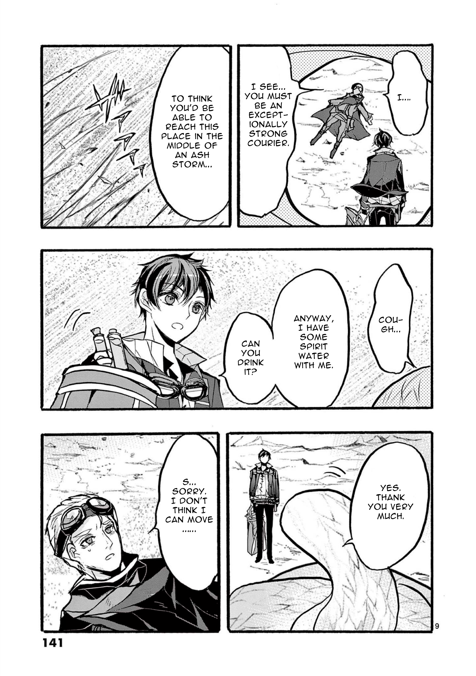 Page 9