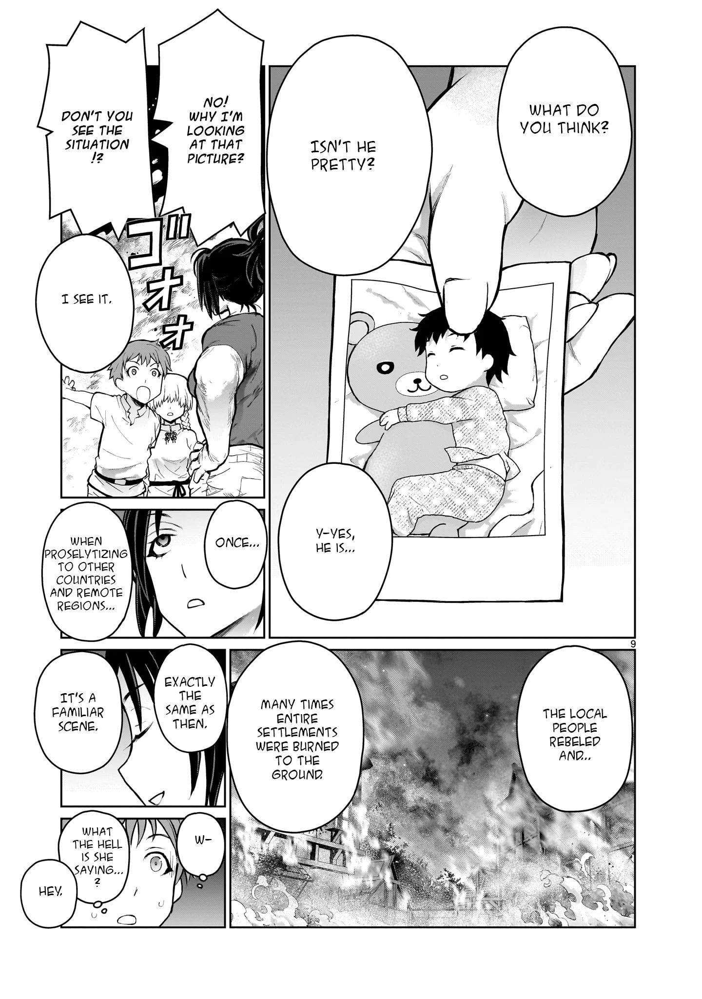 Page 9