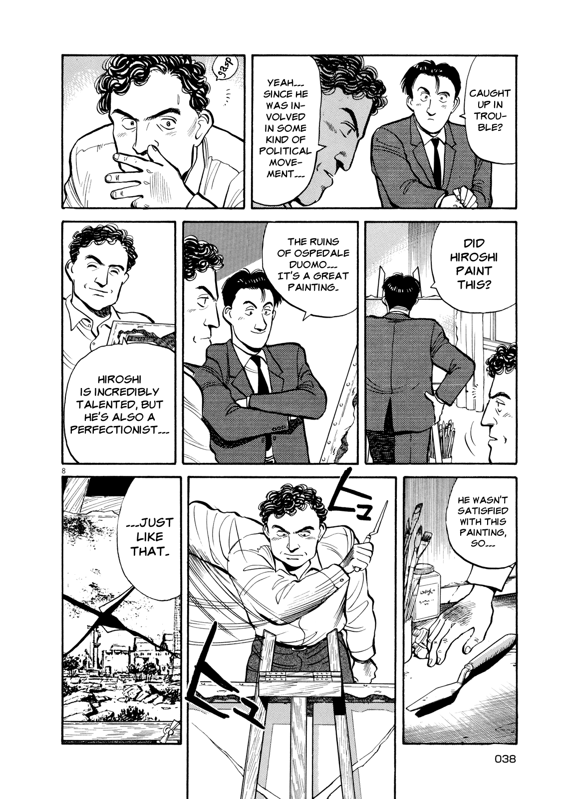 Page 8
