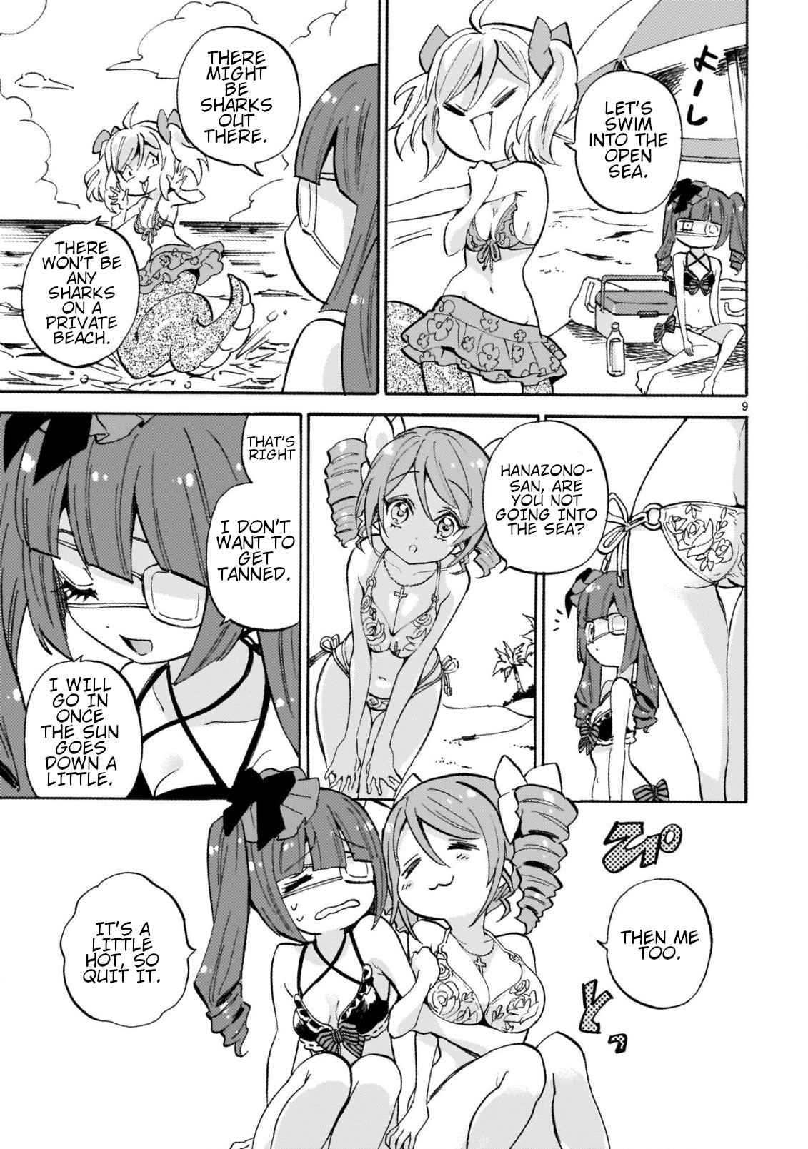Page 9