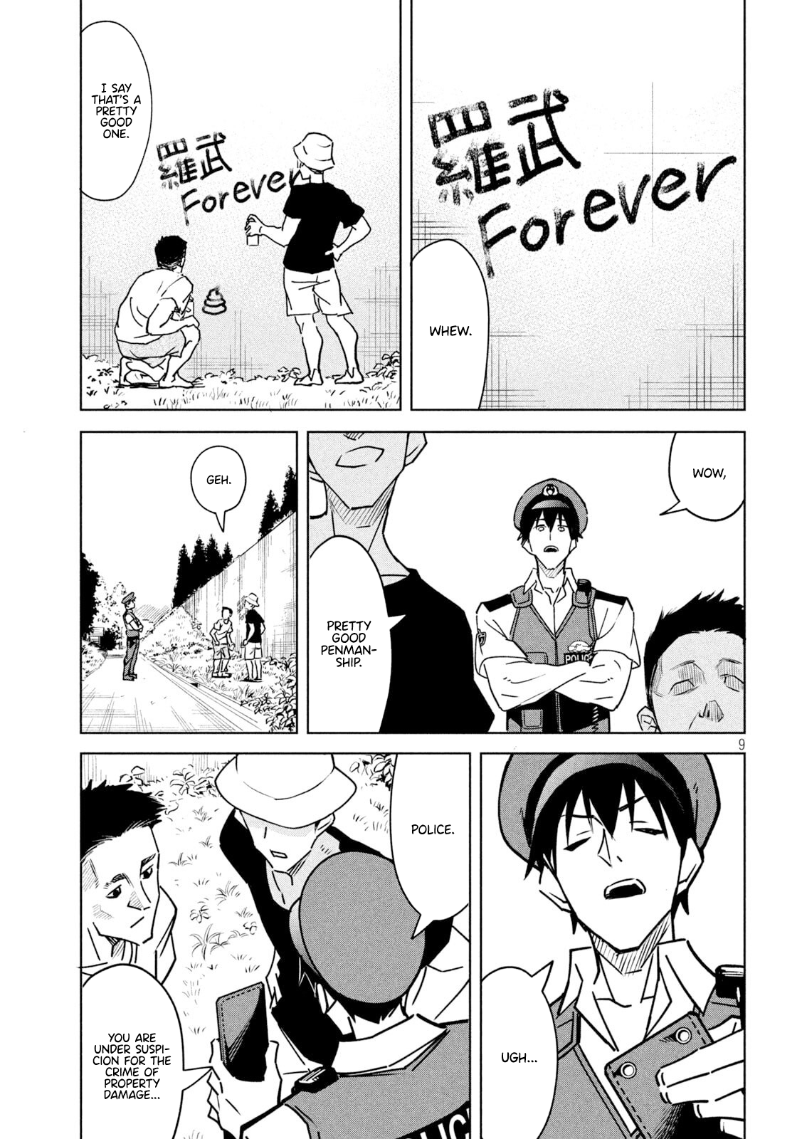 Page 9