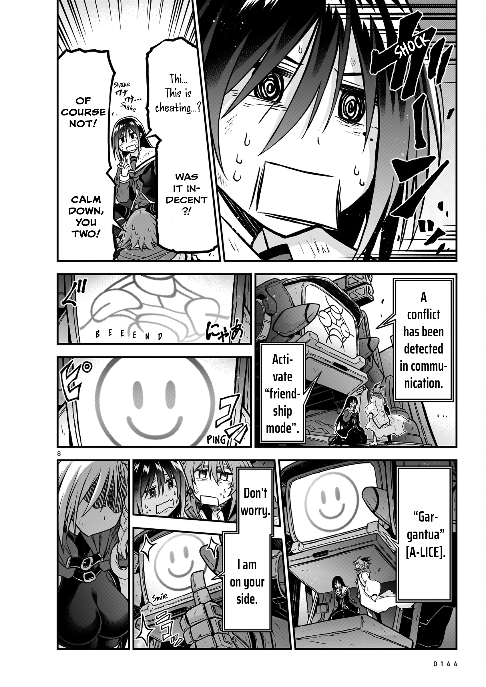 Page 9