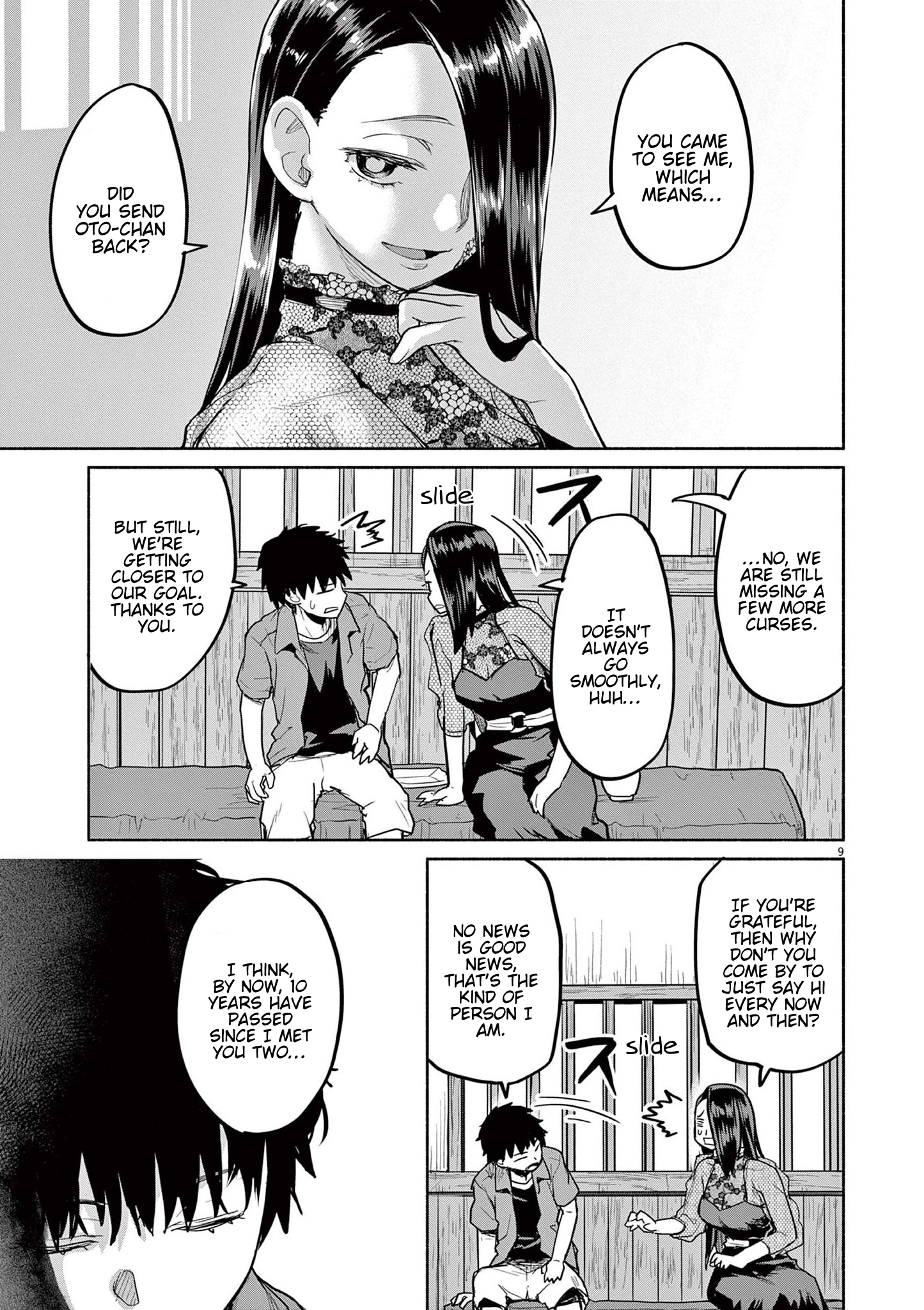 Page 9