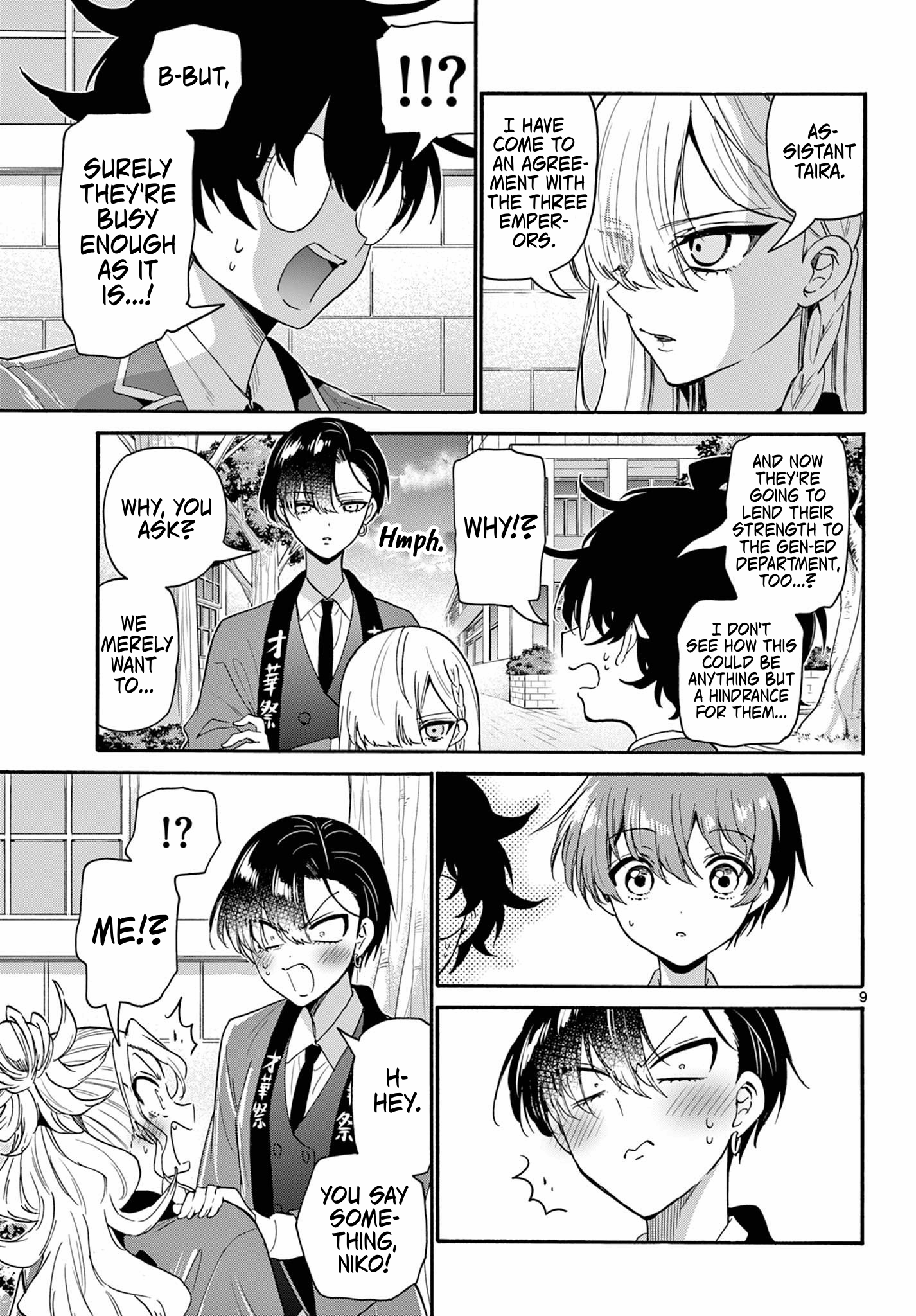 Page 9