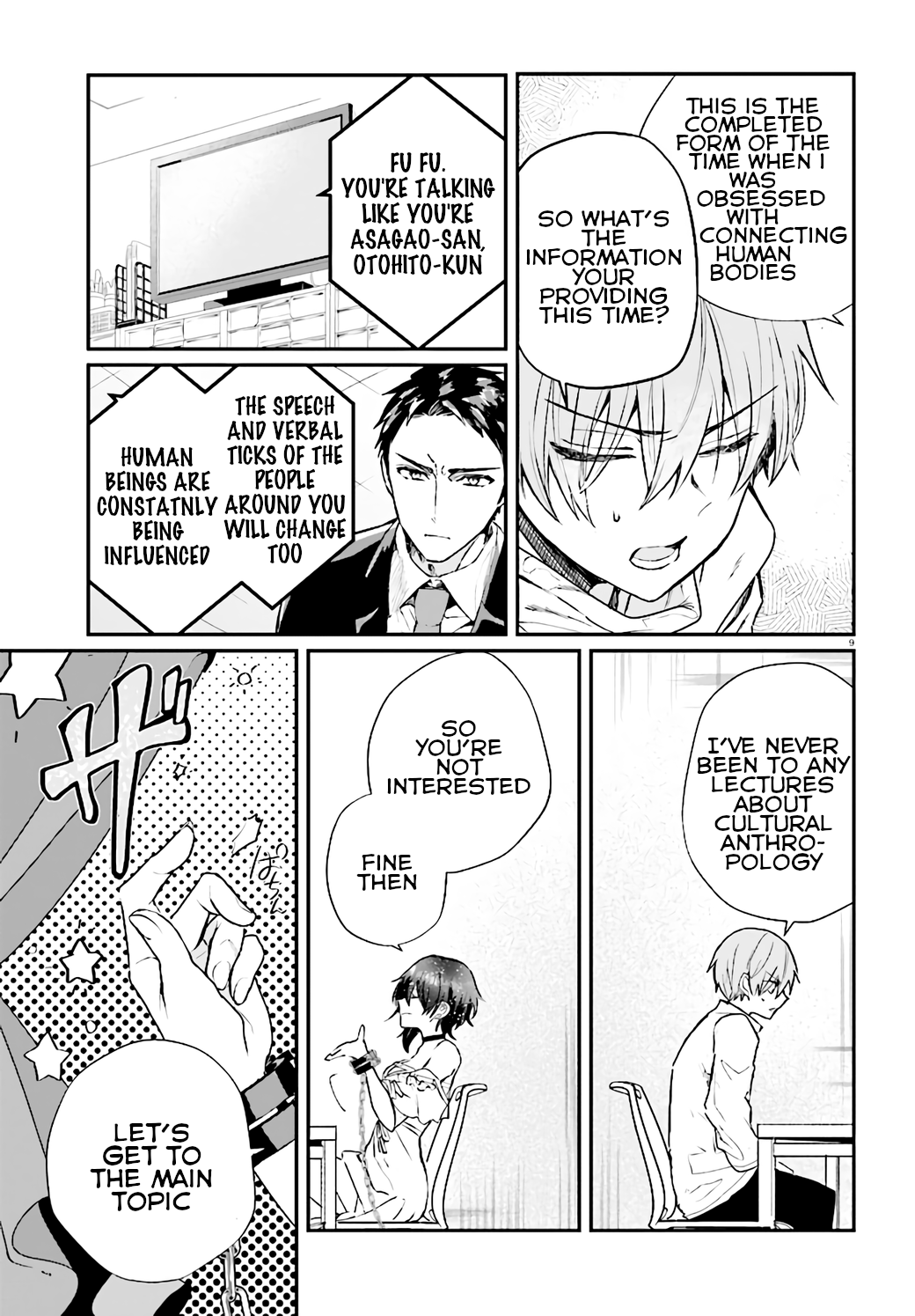 Page 9