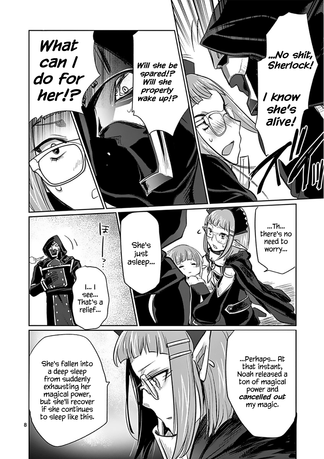 Page 8