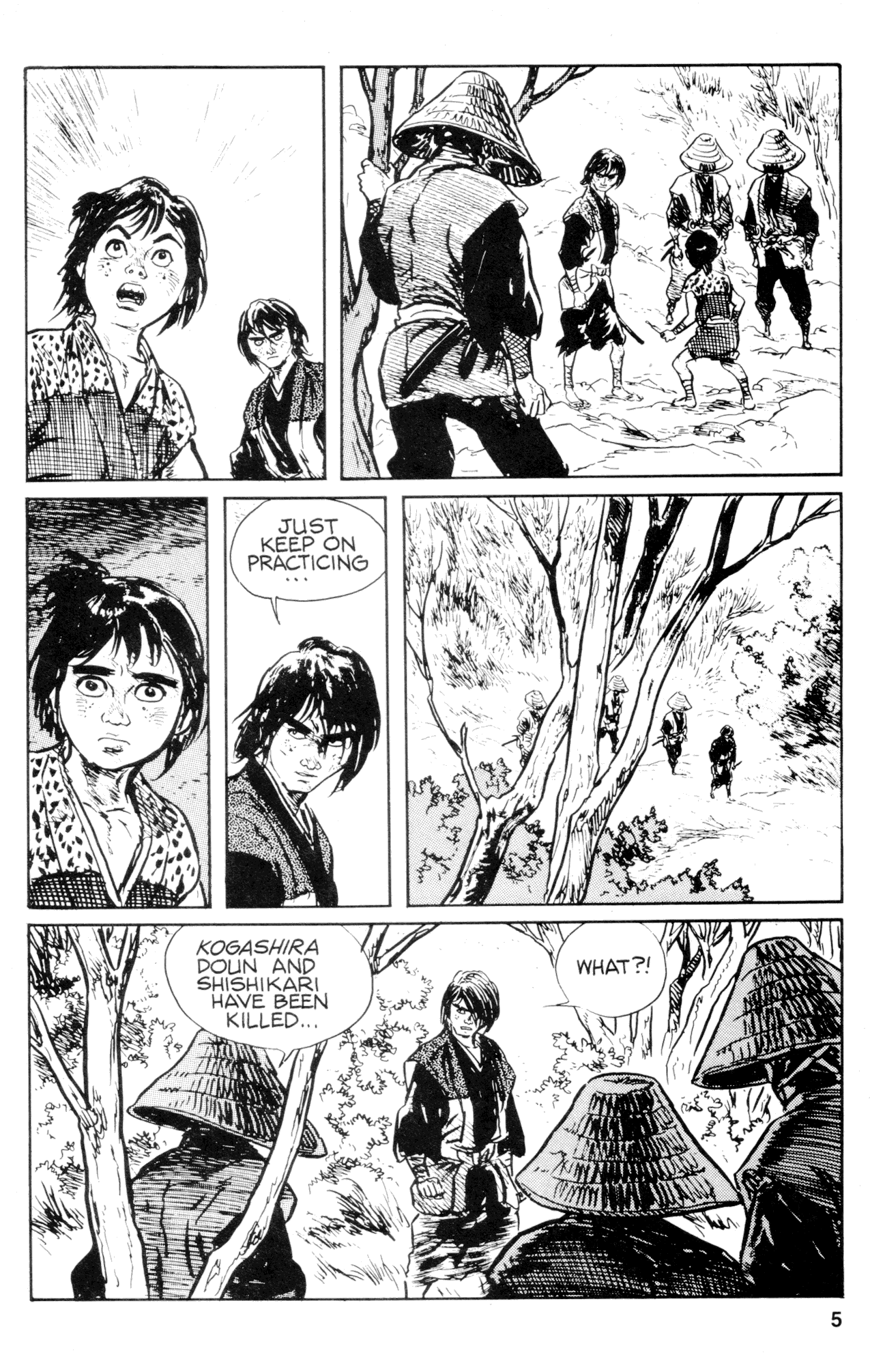 Page 7