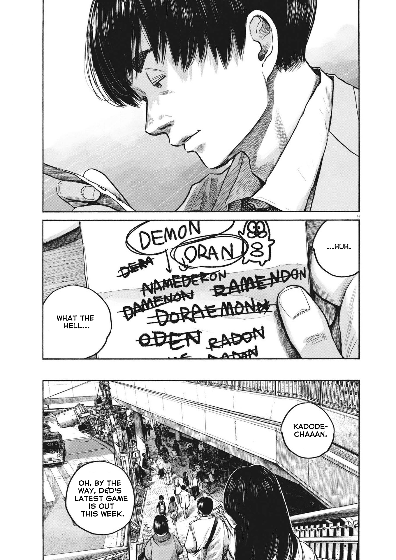 Page 9