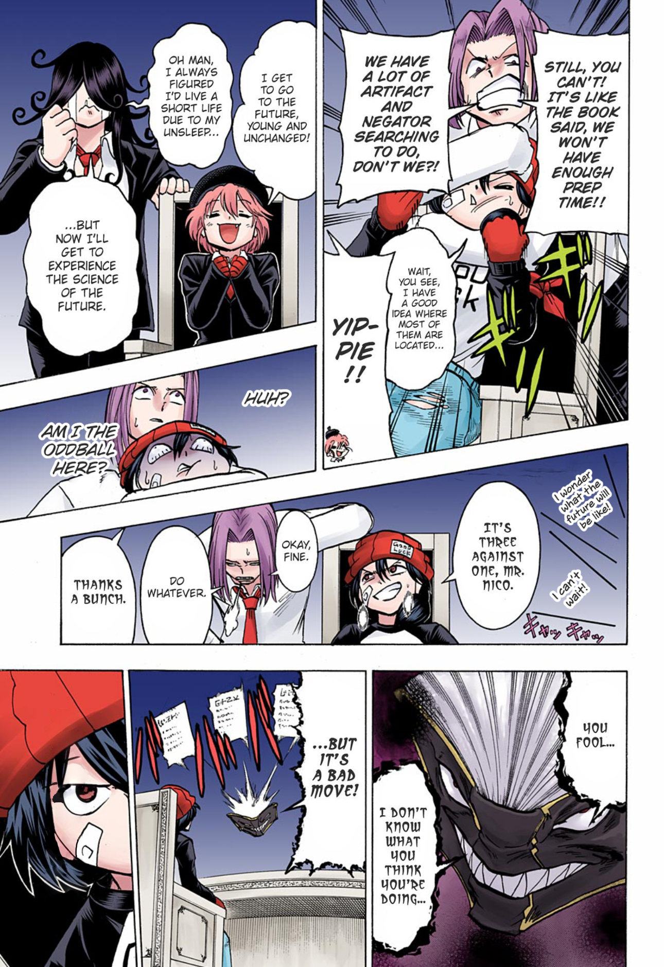 Page 9
