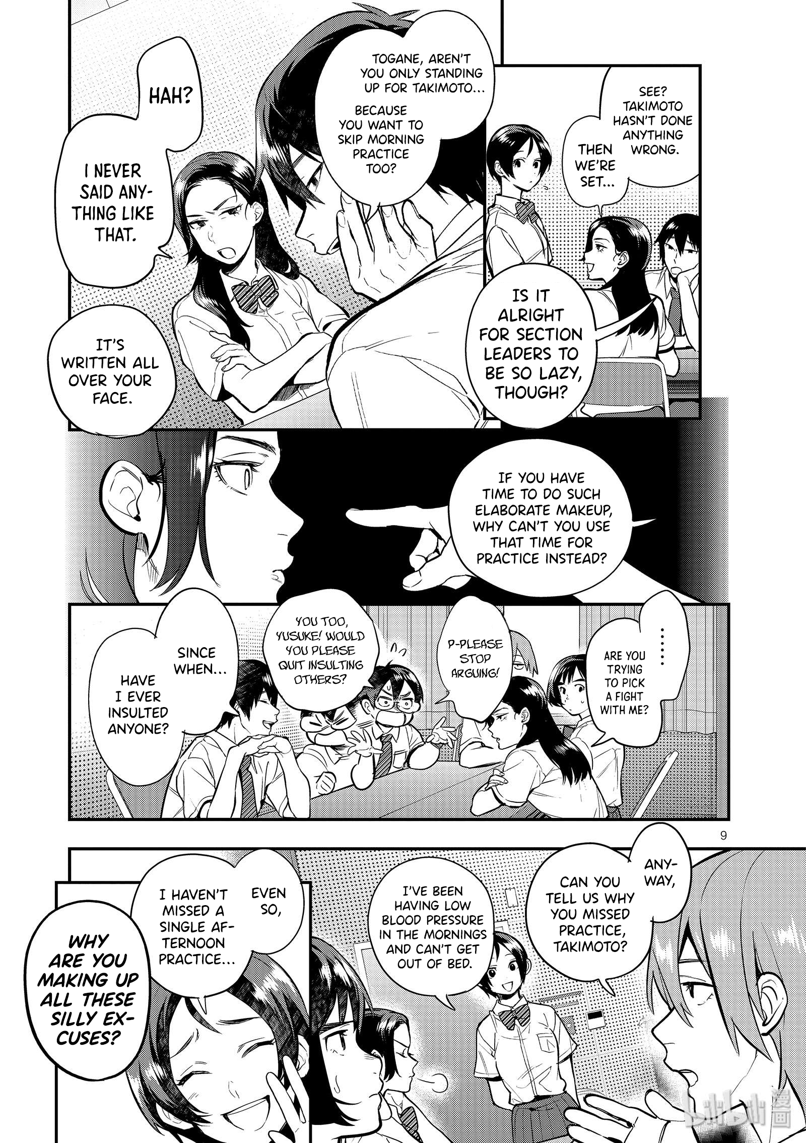 Page 9