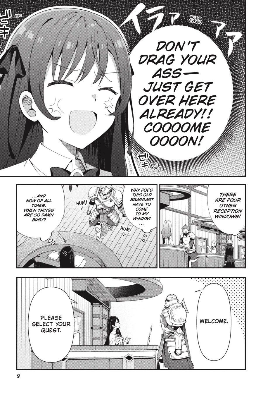 Page 9