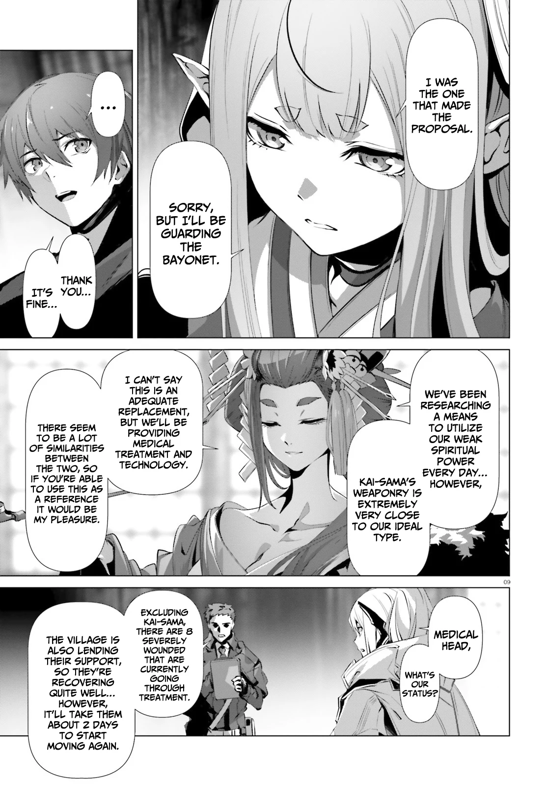 Page 9