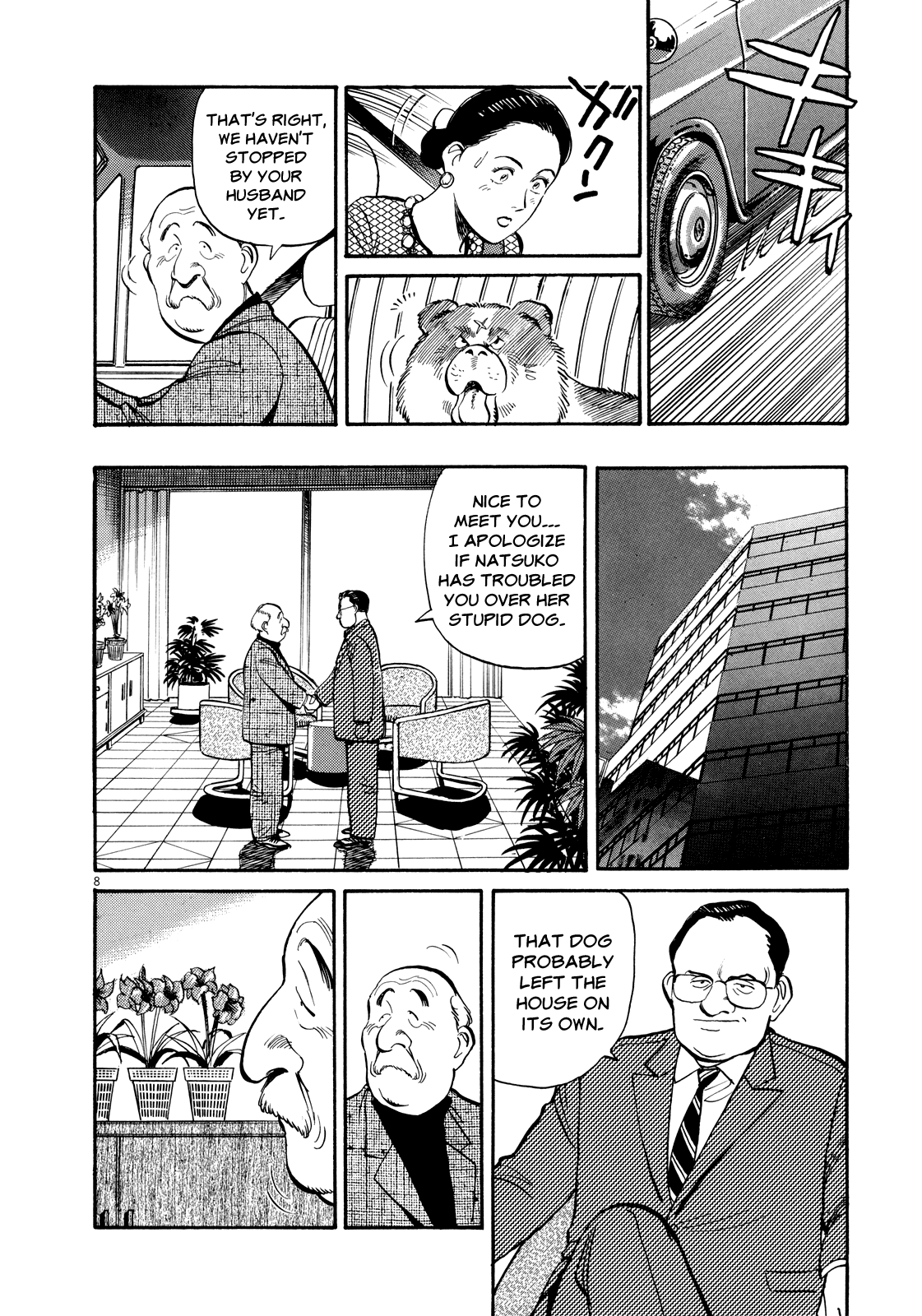 Page 8