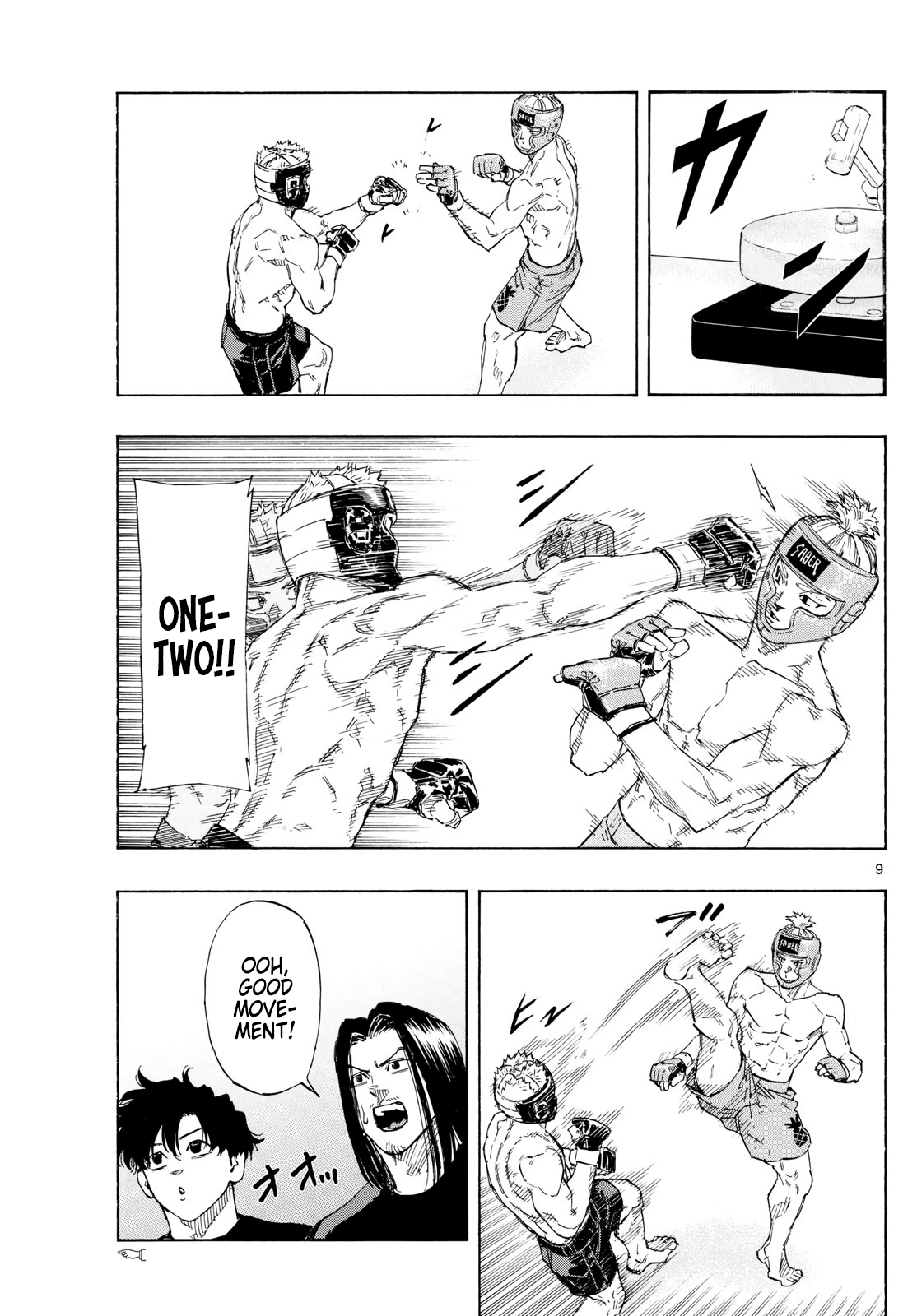 Page 9