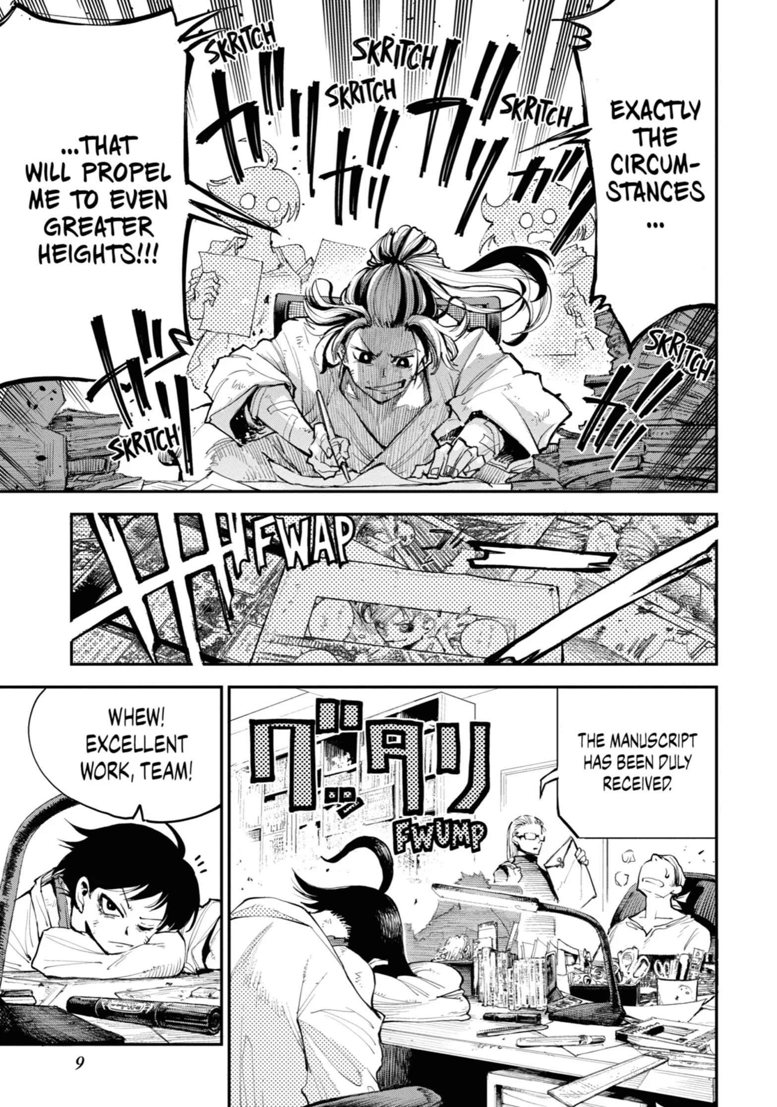 Page 9