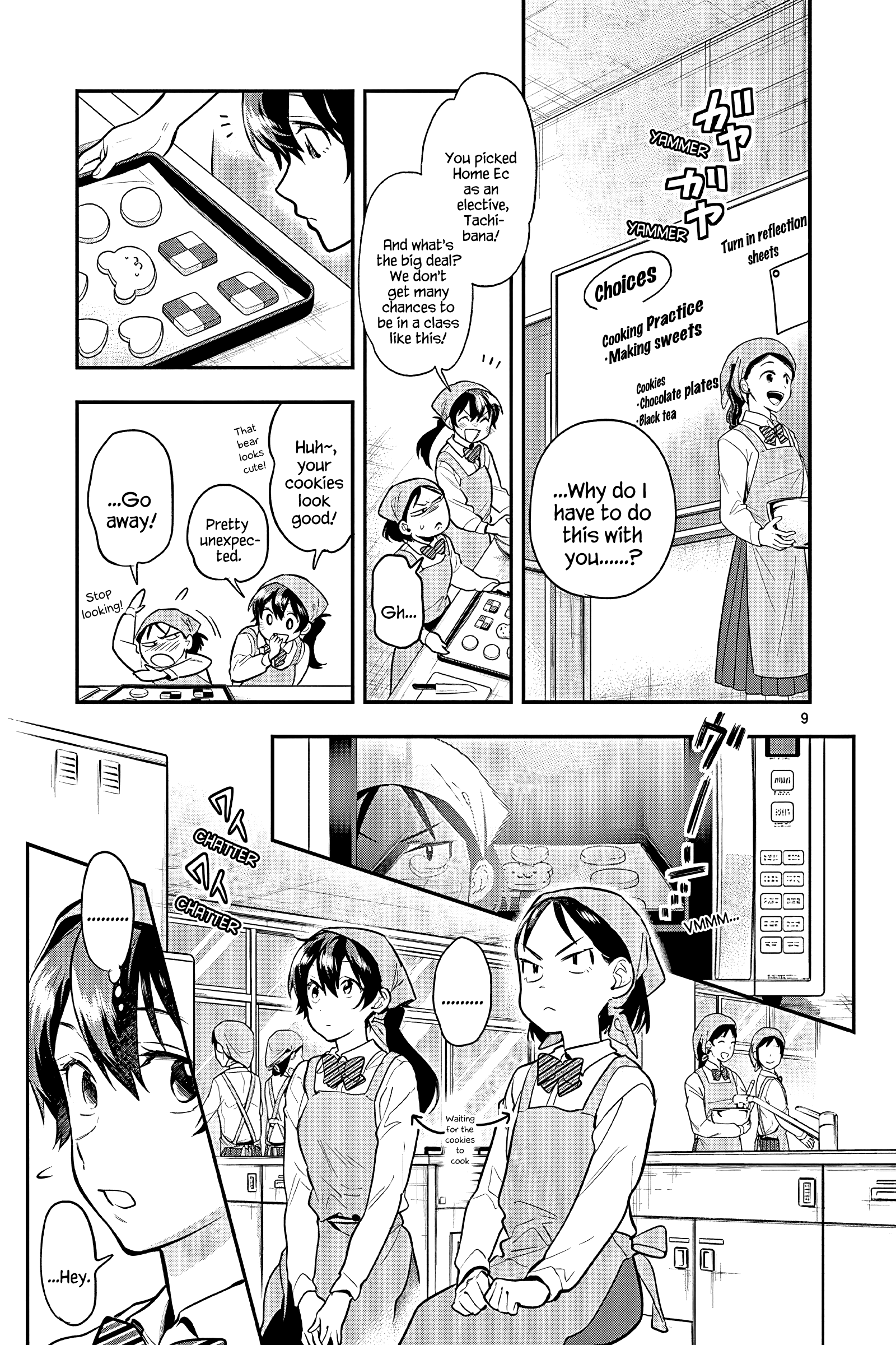 Page 9