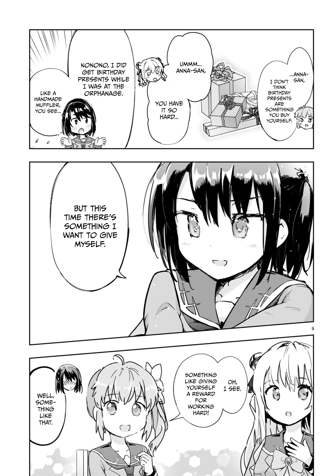 Page 9