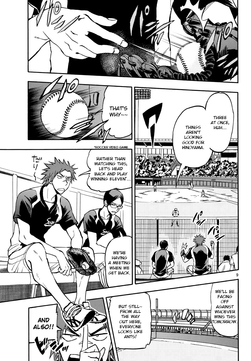 Page 9
