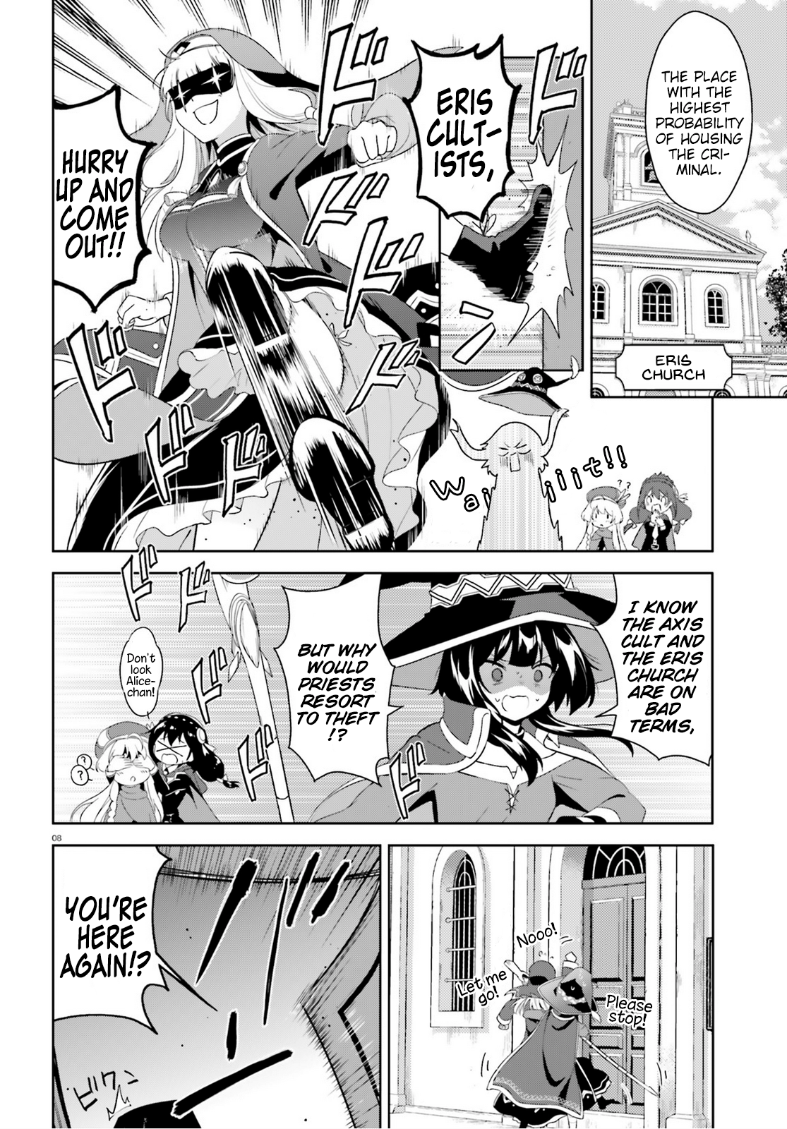 Page 8