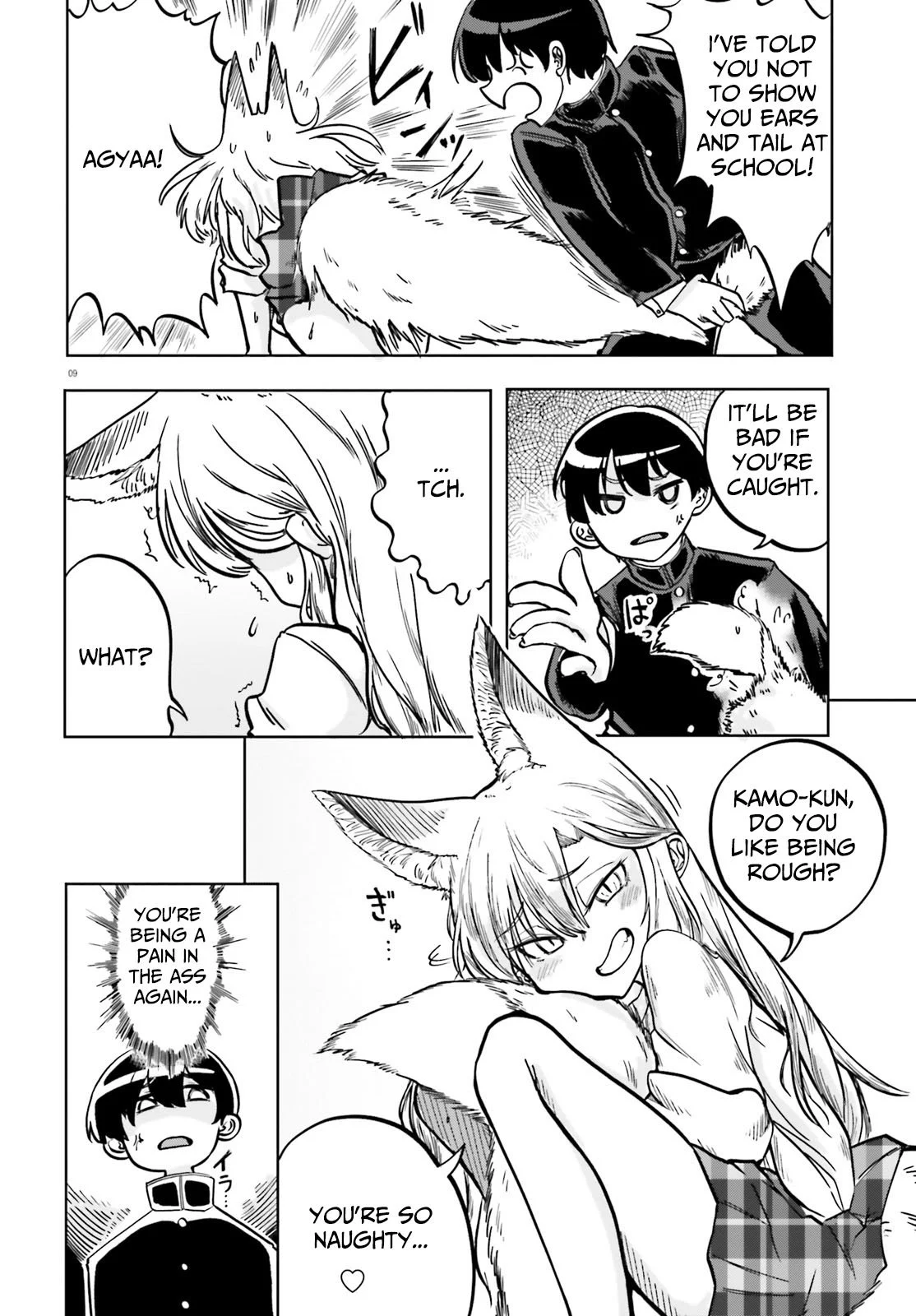 Page 9