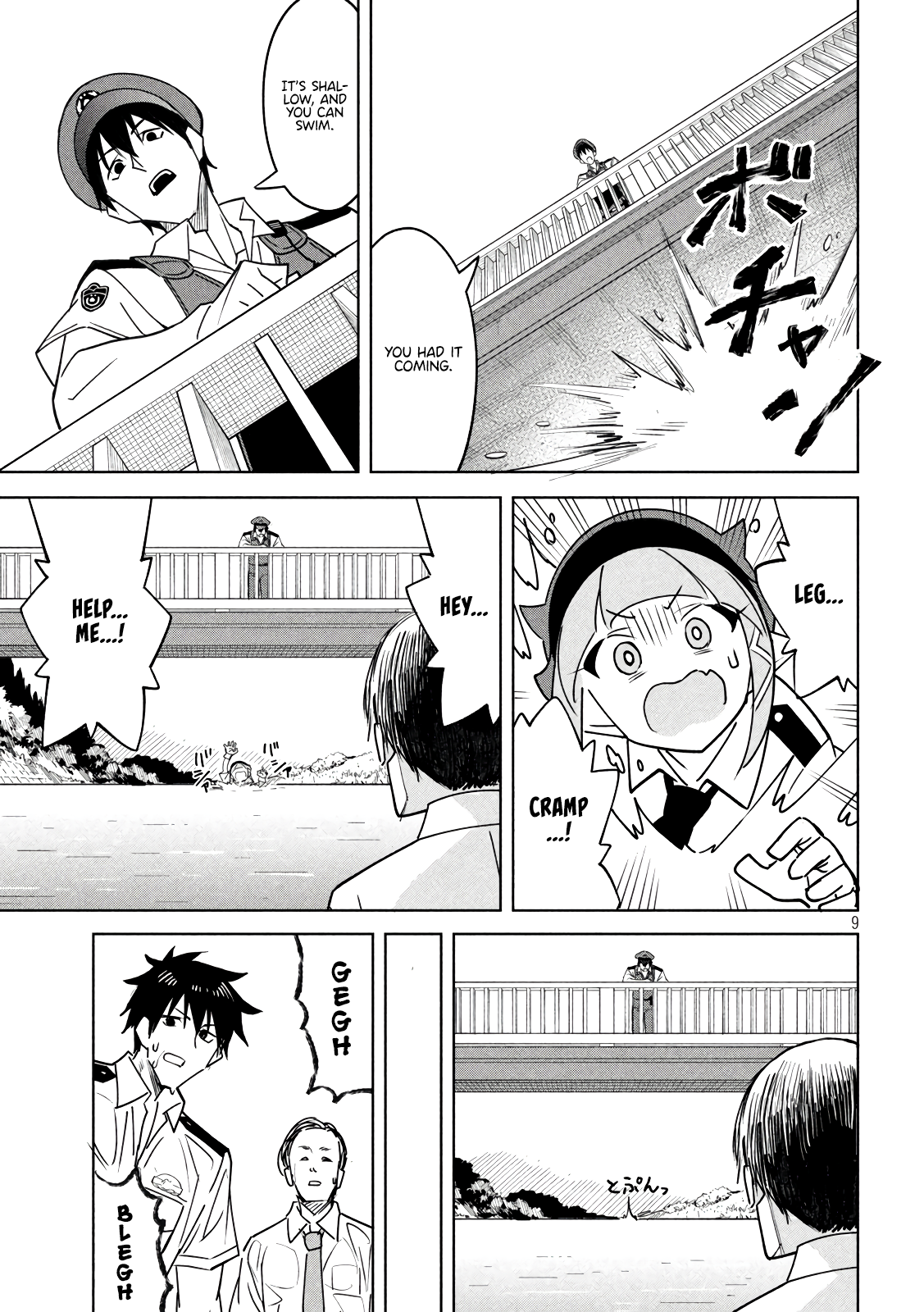 Page 9