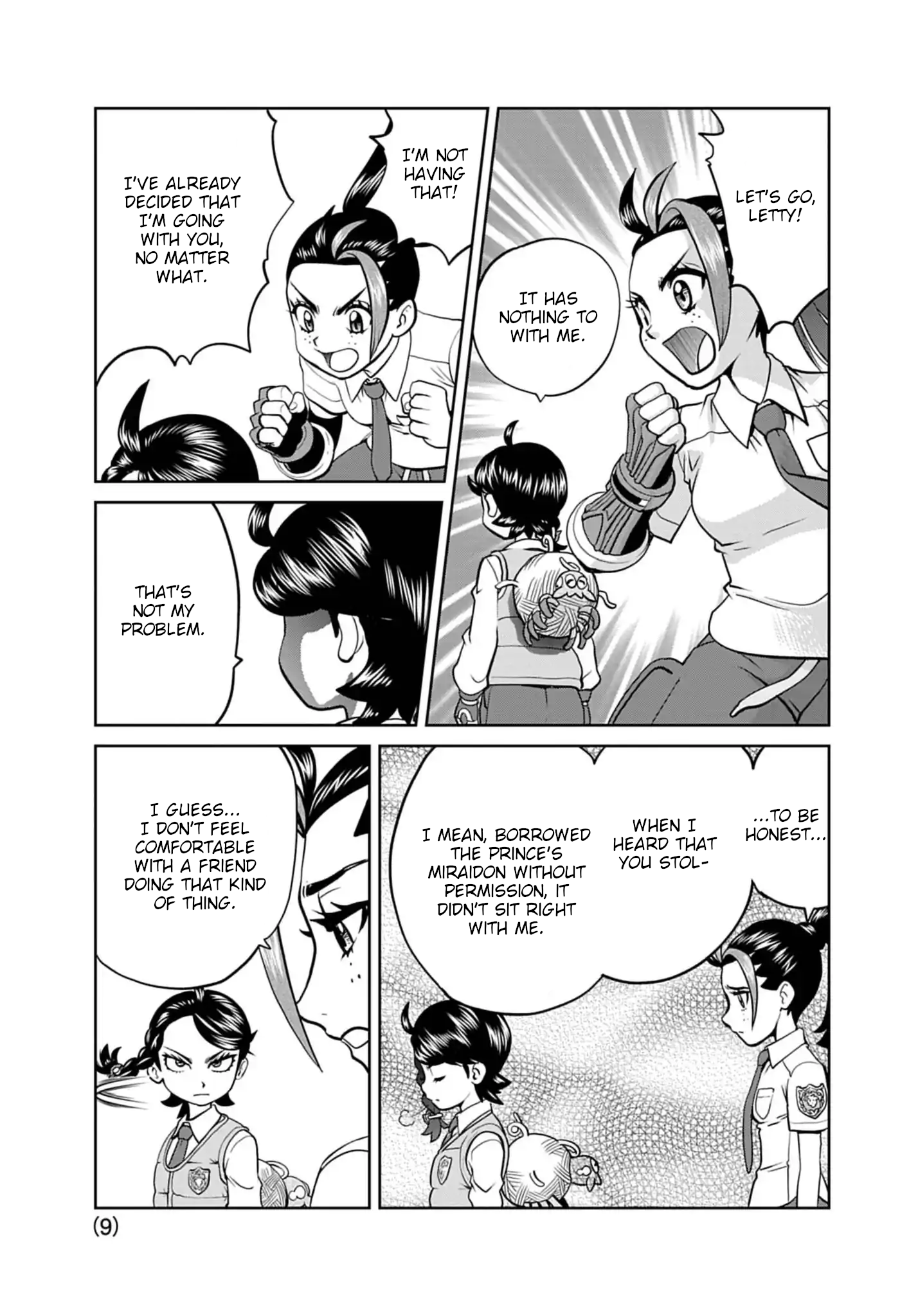 Page 9