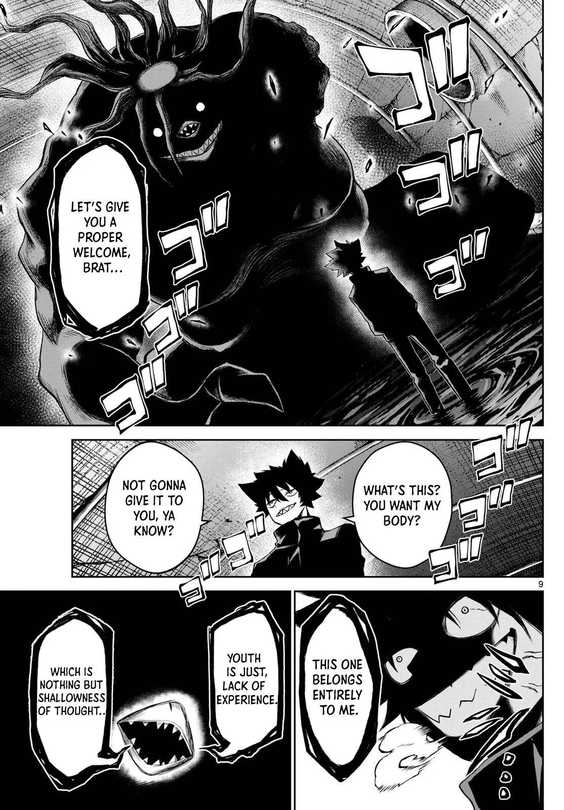 Page 9