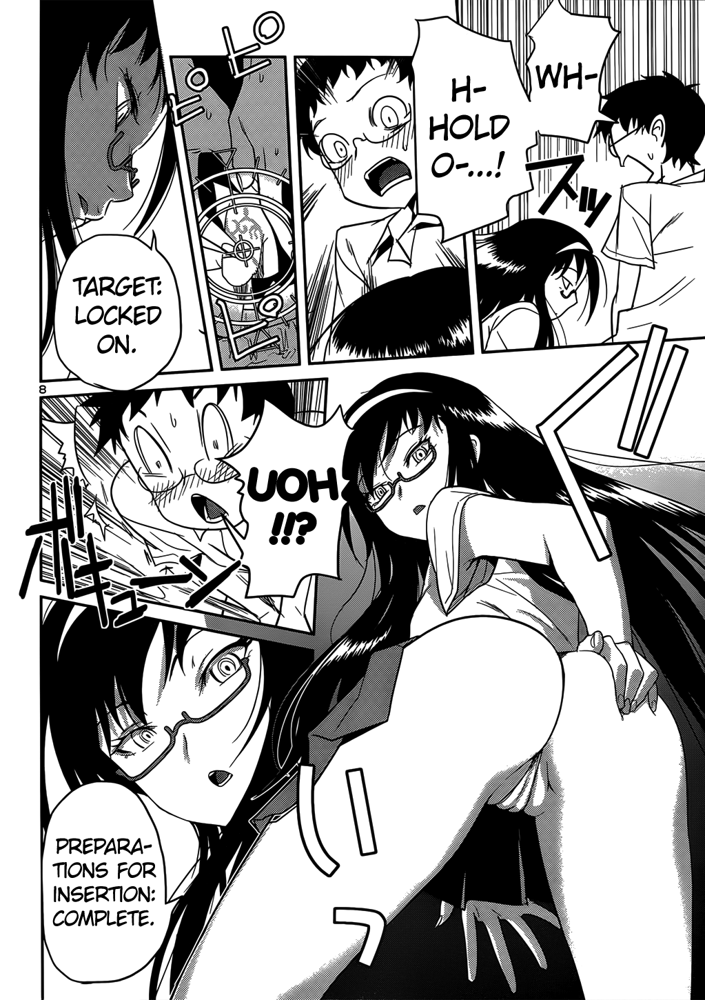 Page 8