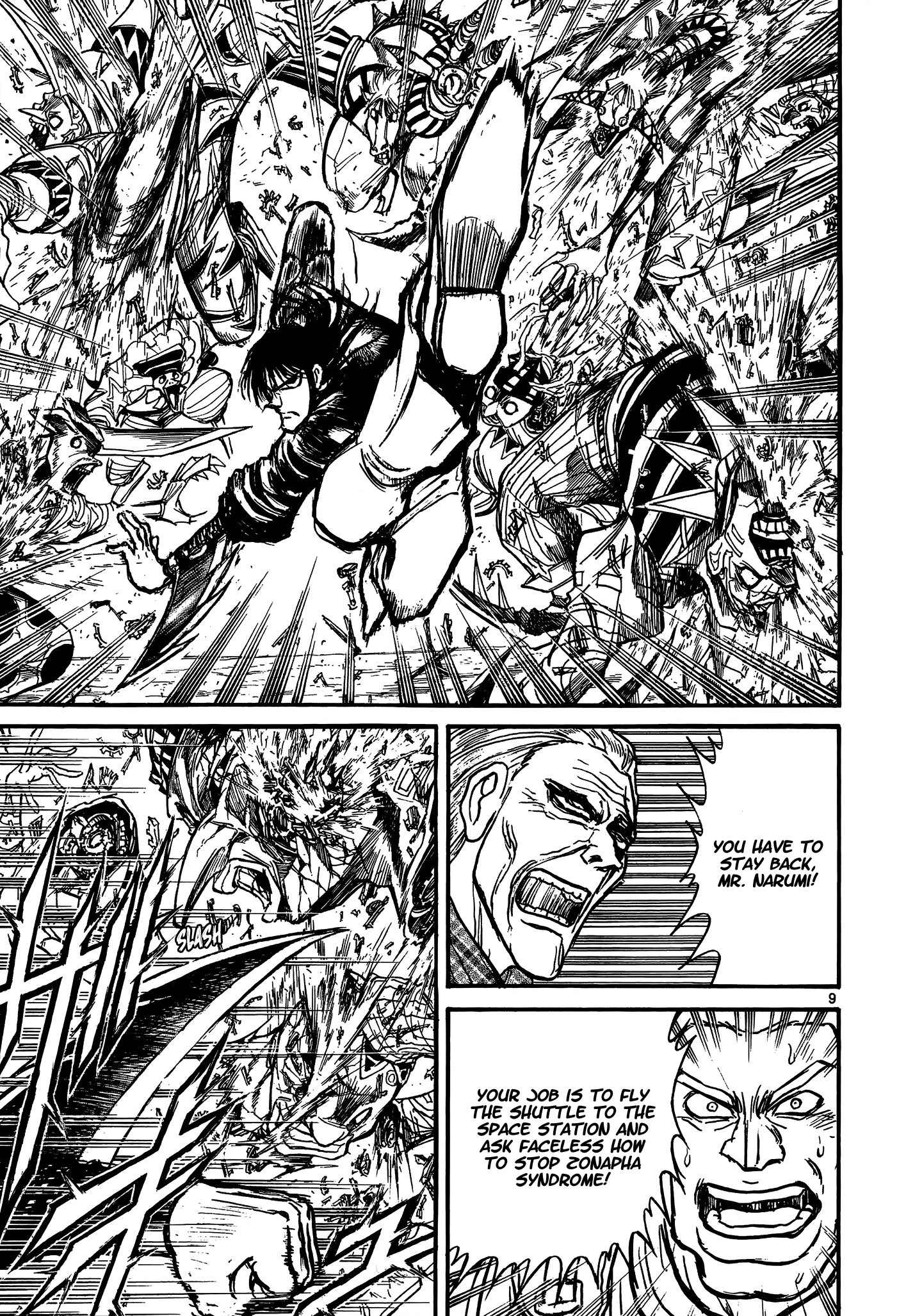 Page 9