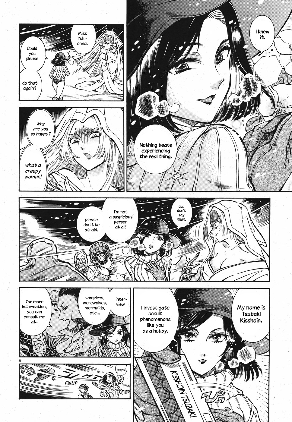 Page 8