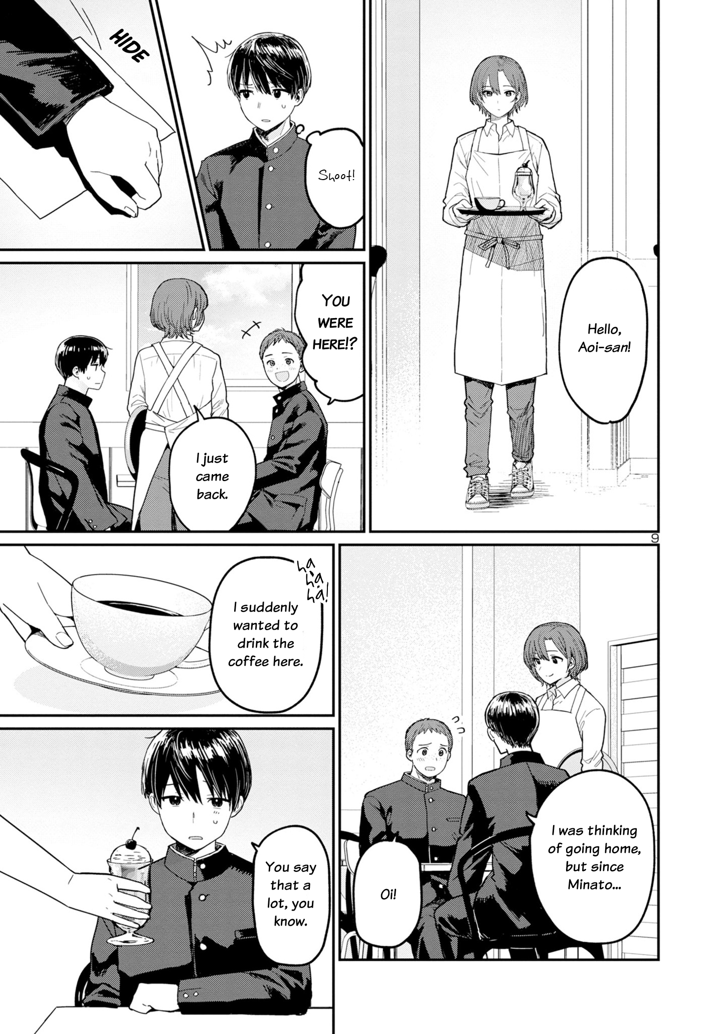 Page 9