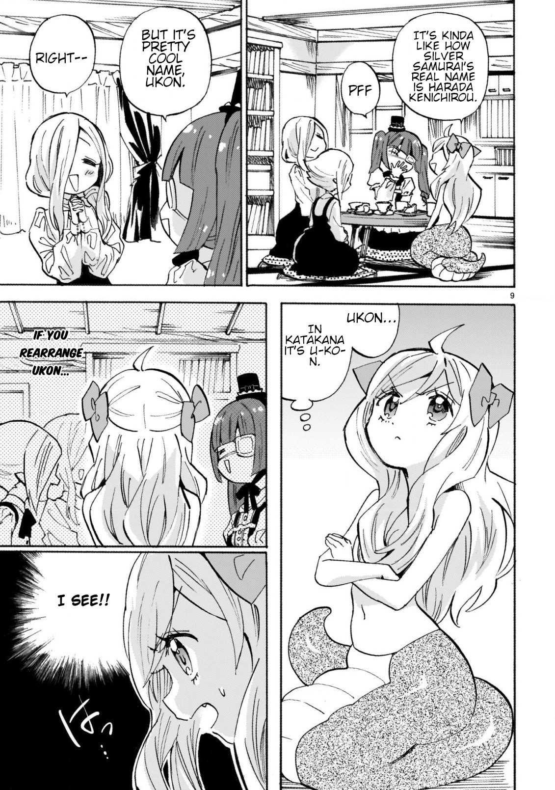 Page 9