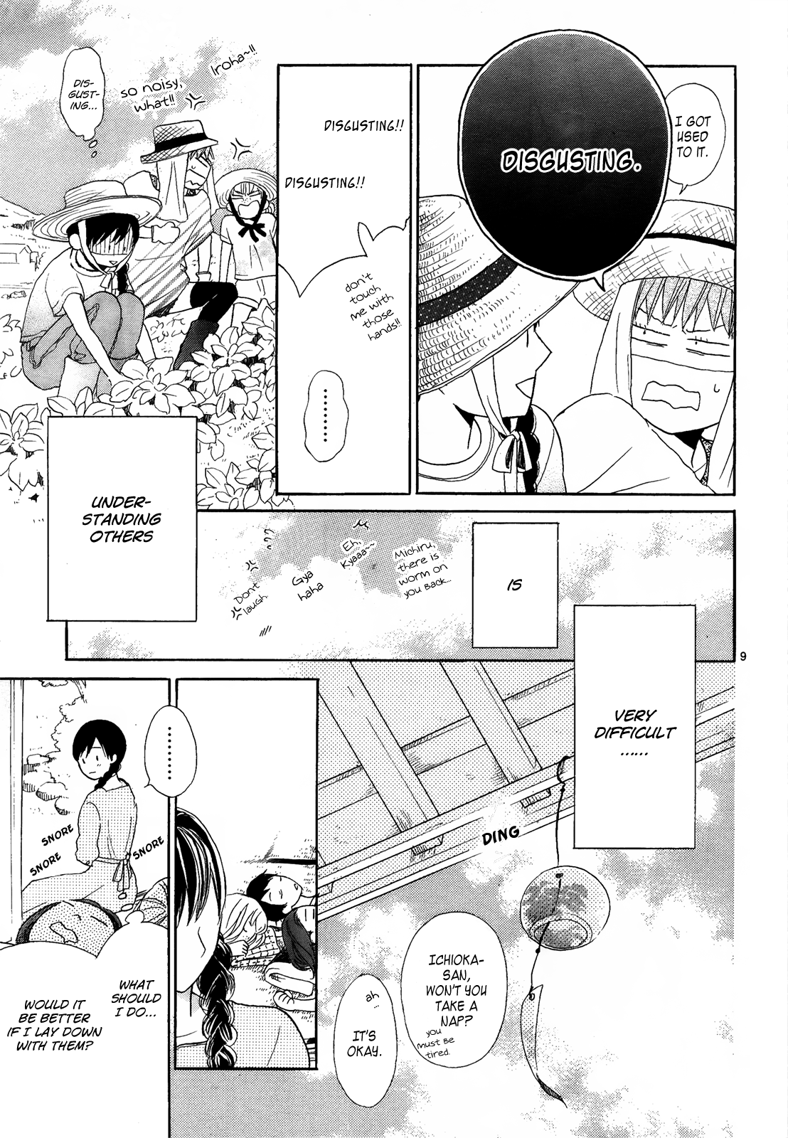 Page 9