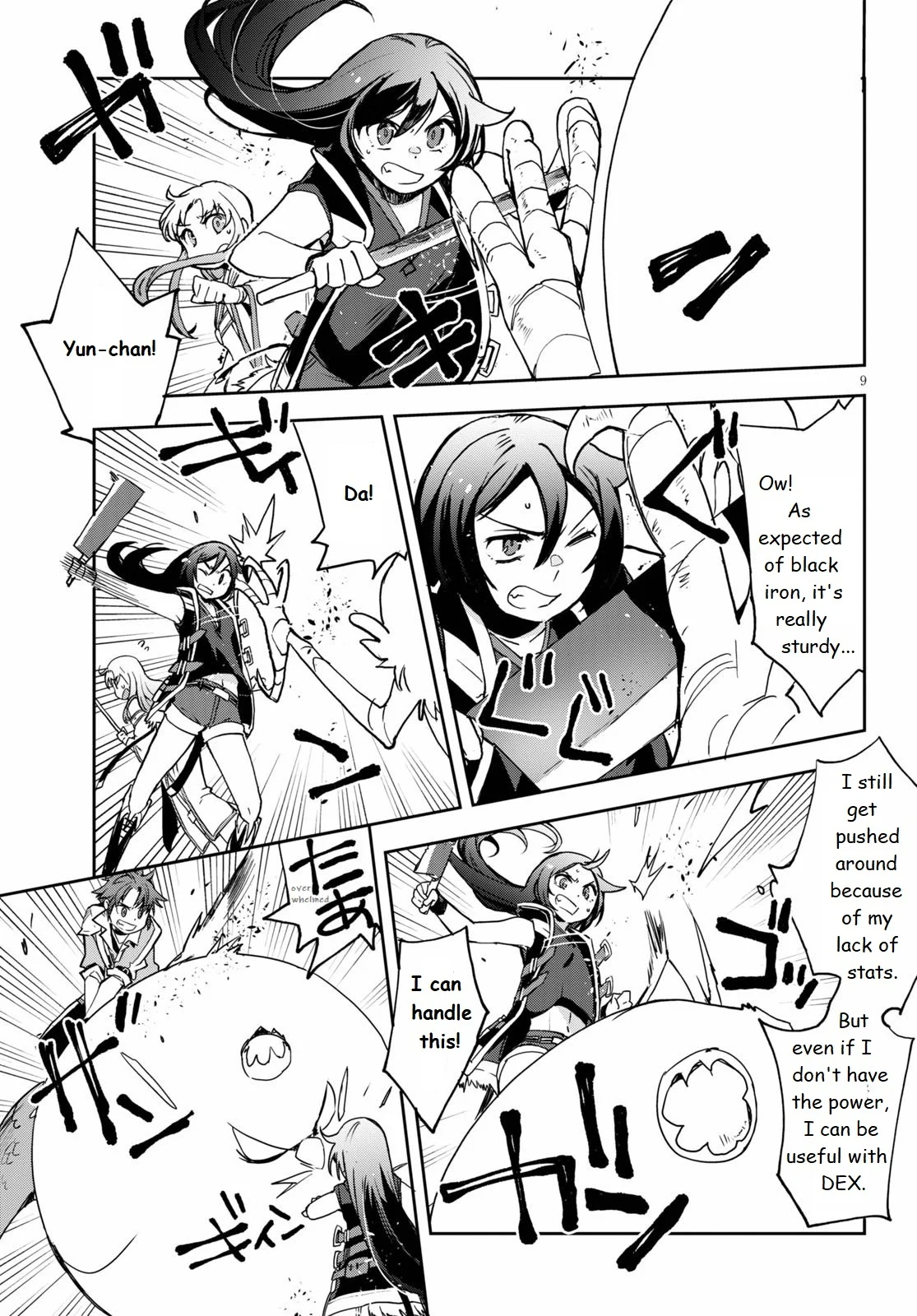 Page 9