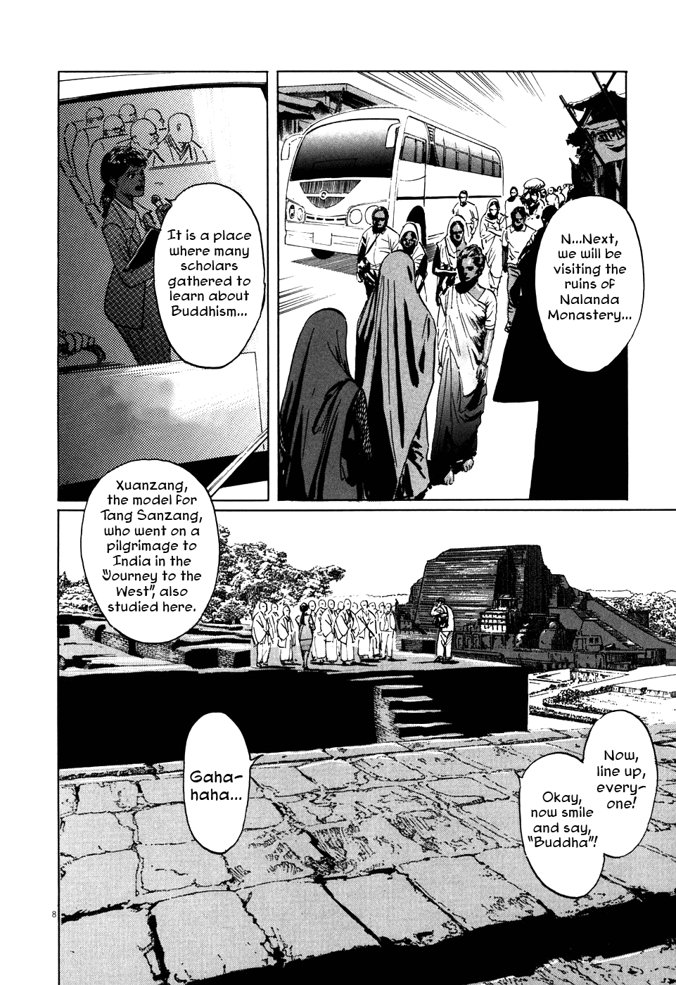 Page 8
