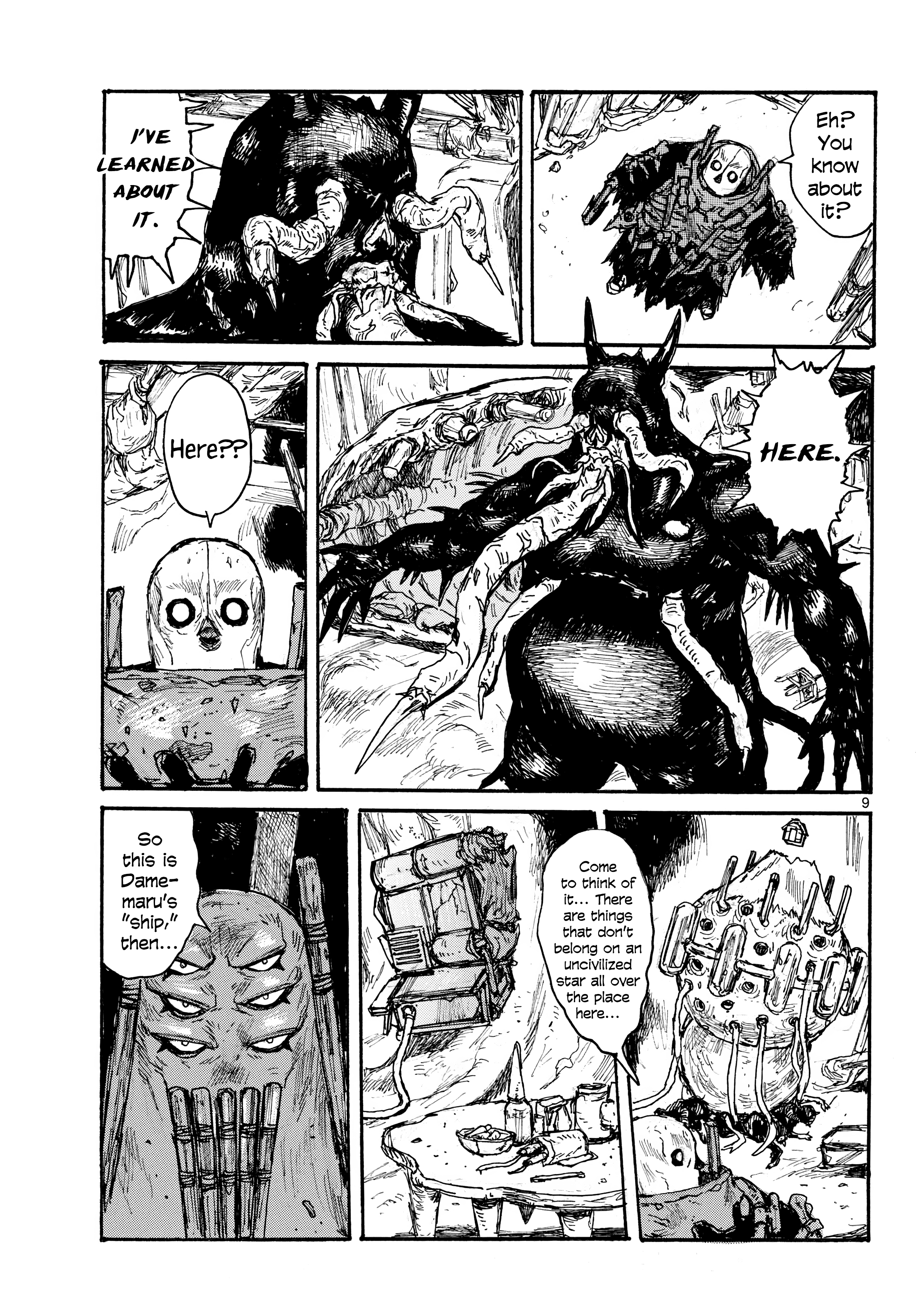 Page 9