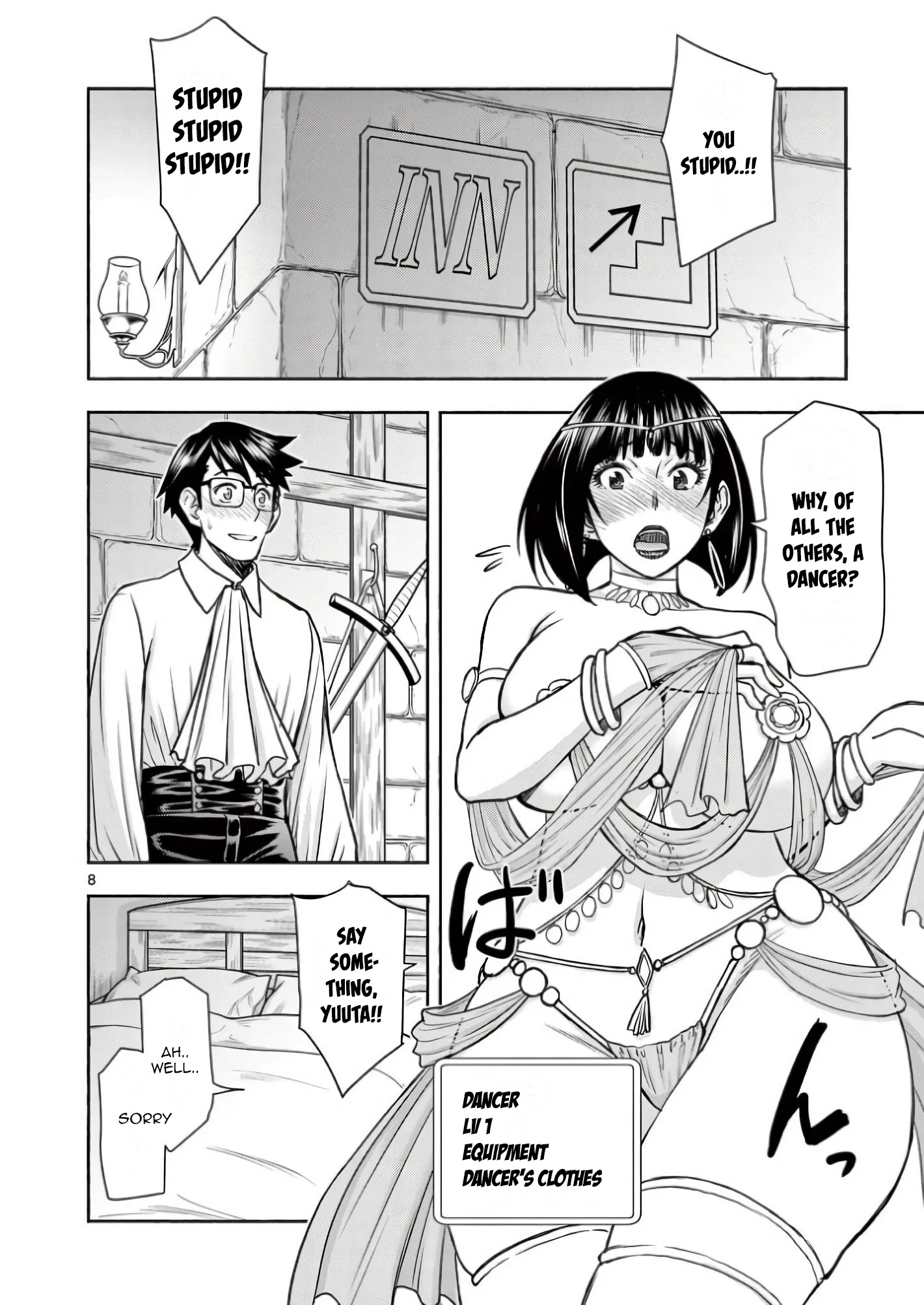 Page 8