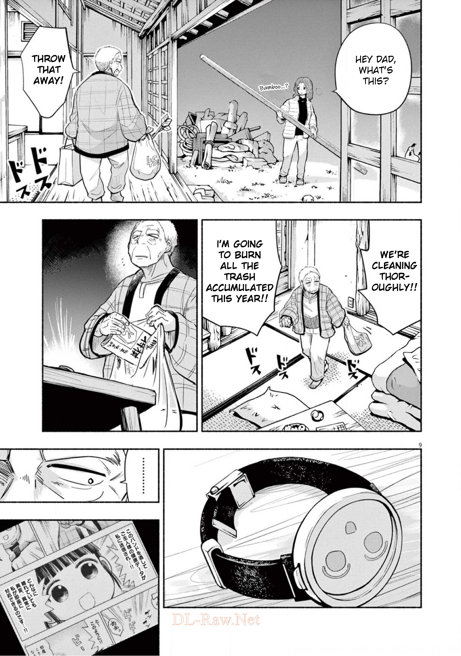 Page 9