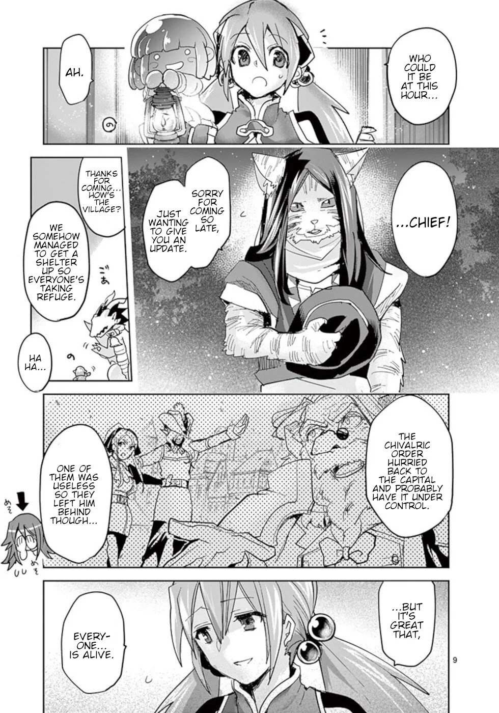Page 9
