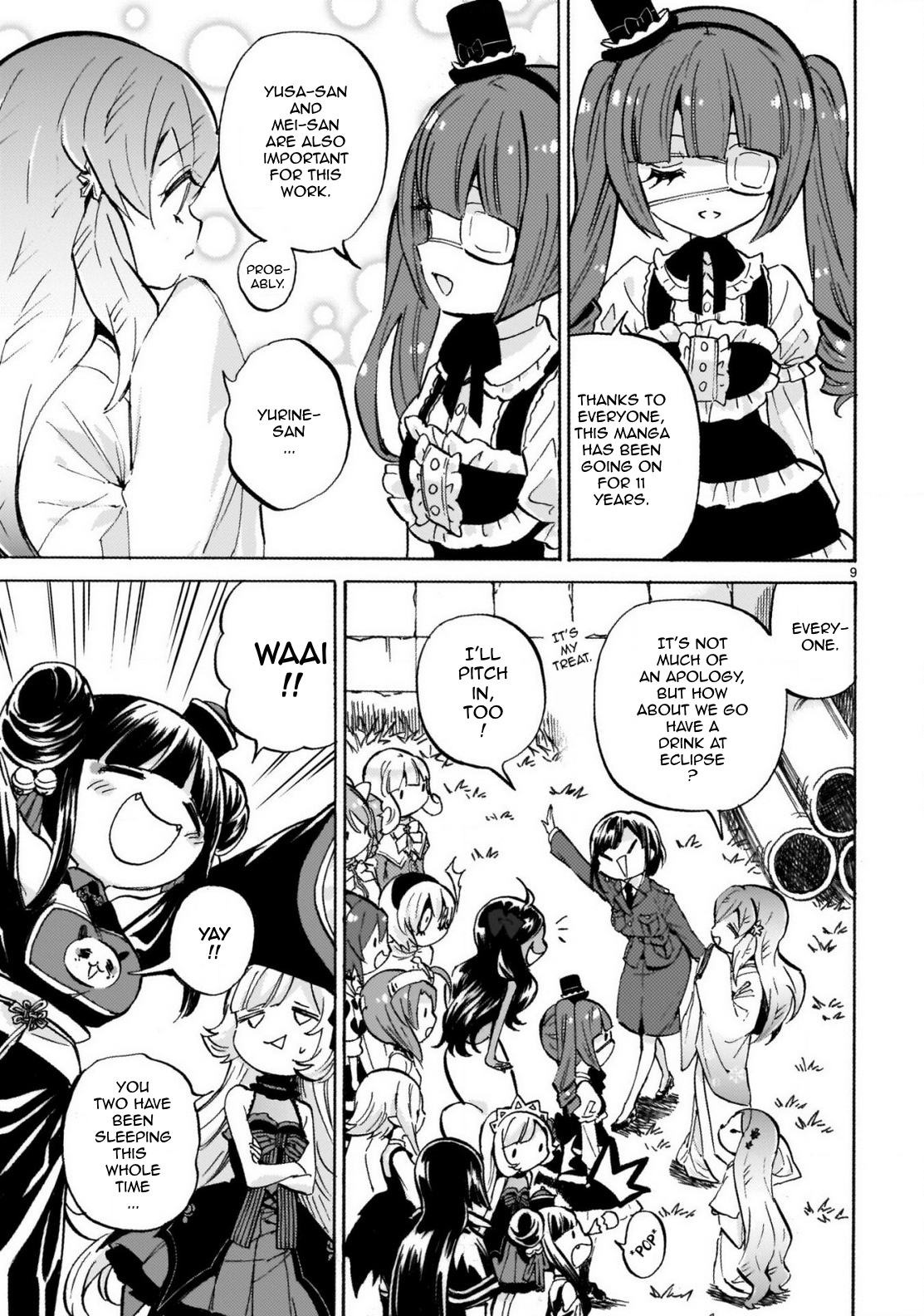 Page 9