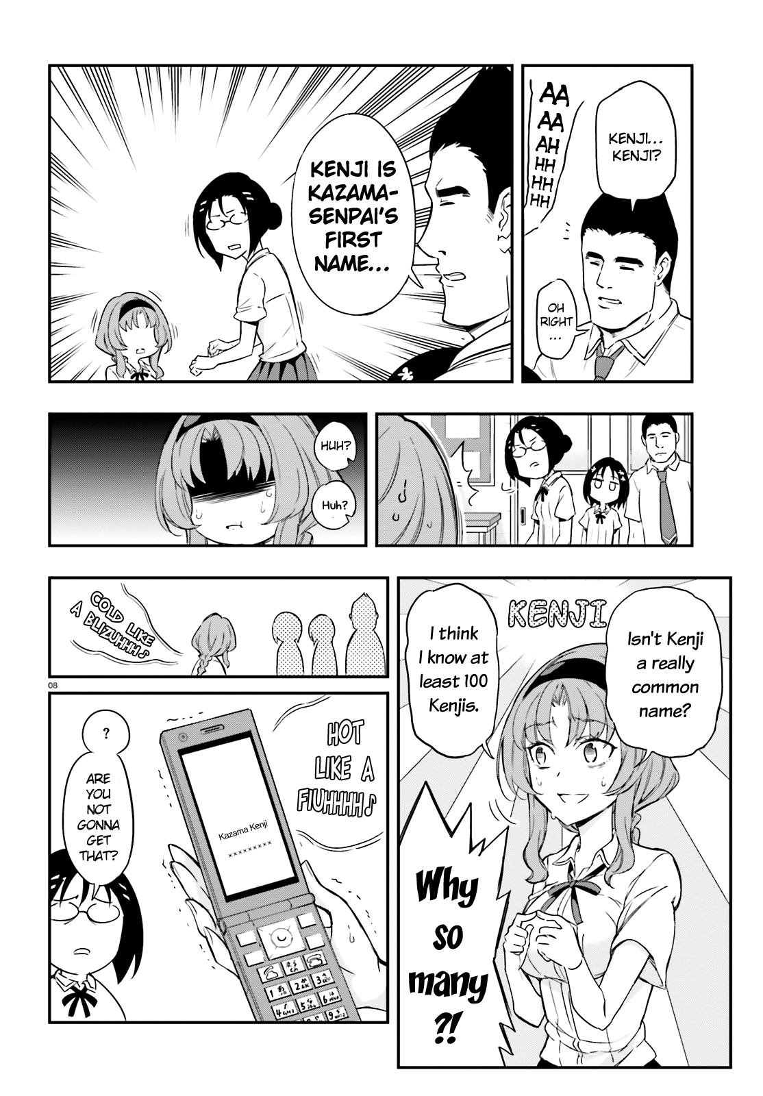 Page 8