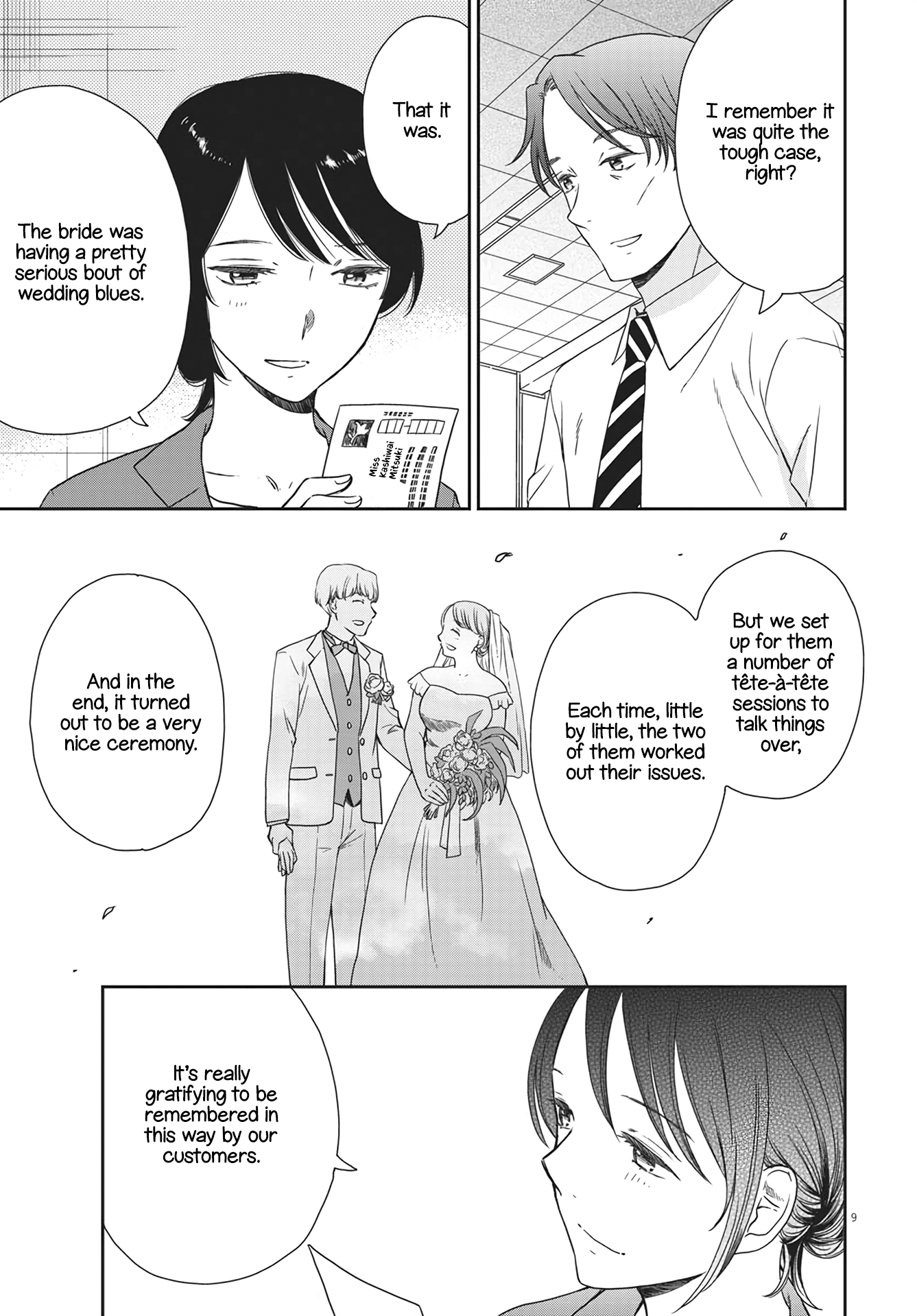 Page 9