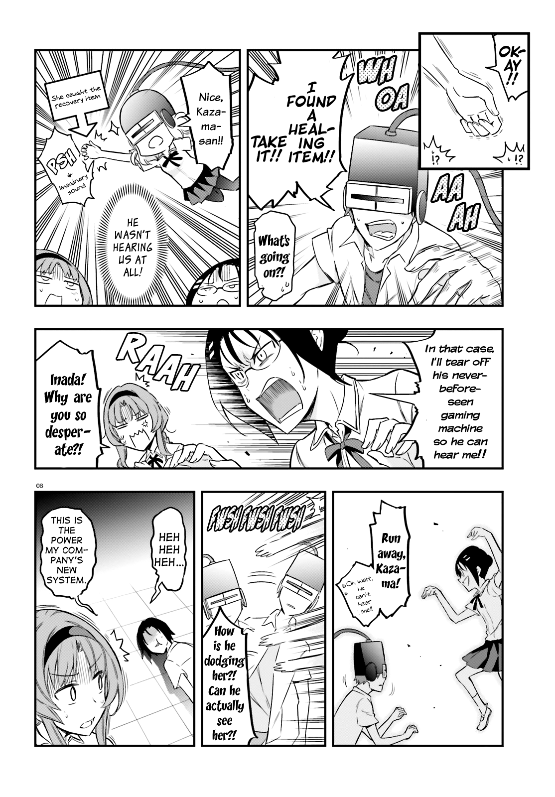 Page 8