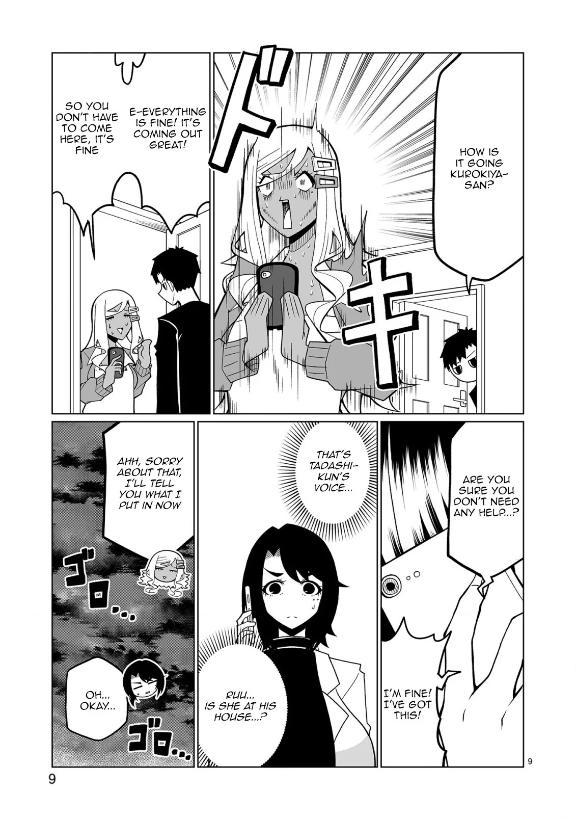 Page 9