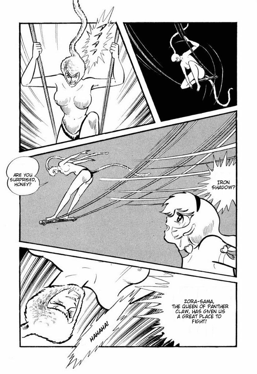Page 81