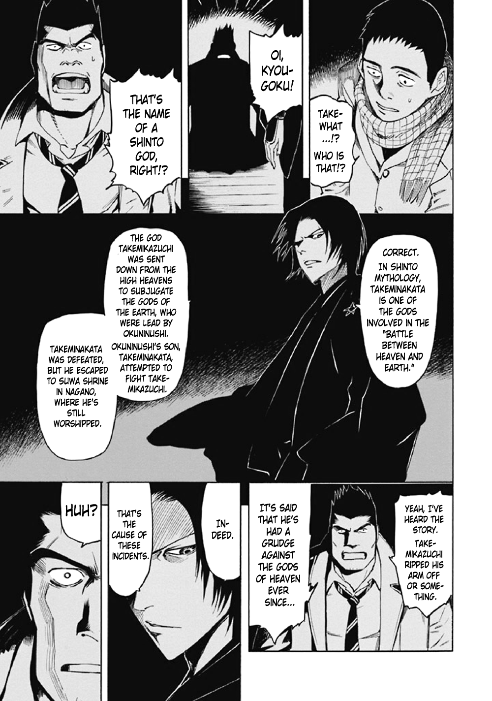 Page 80